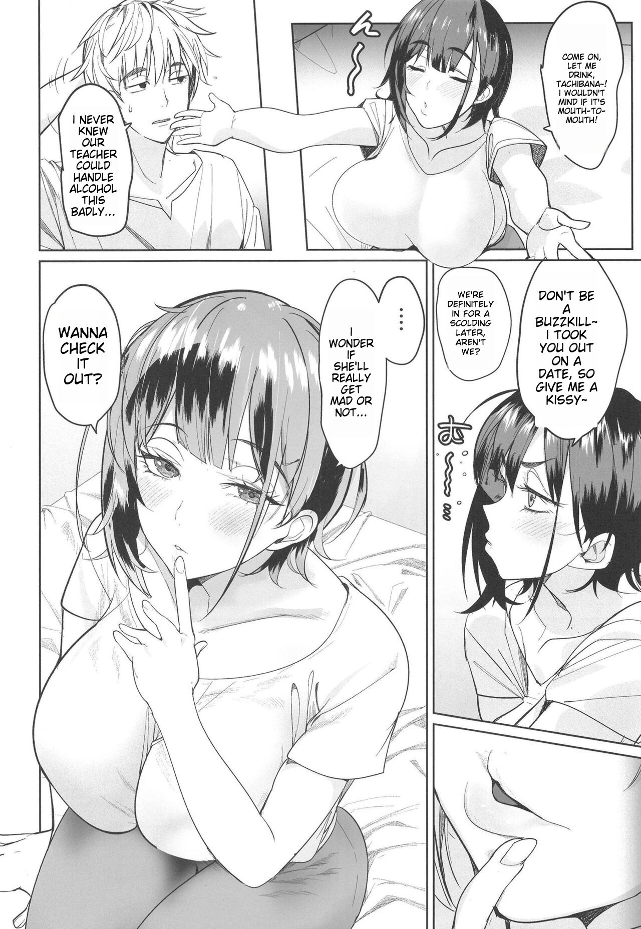 Tsuyoki na Tannin Kyoushi Otoshite Mita page 7 full