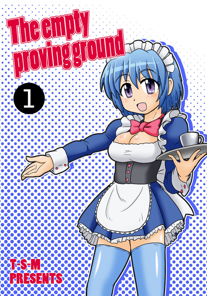 Empty Test Site 01 page 1 full