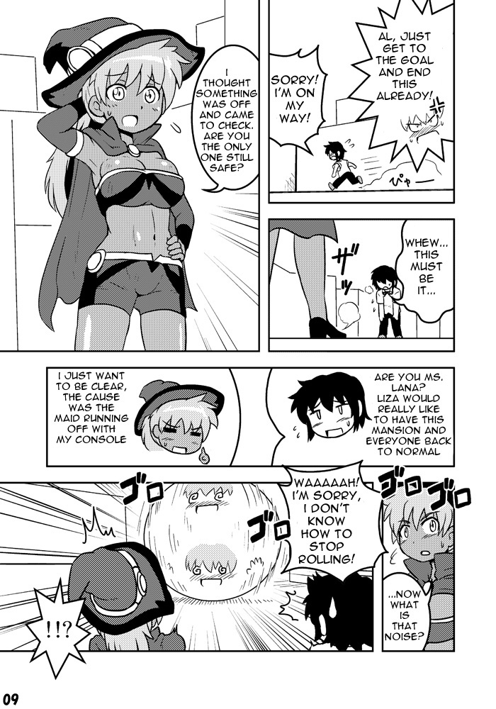 Empty Test Site 01 page 10 full