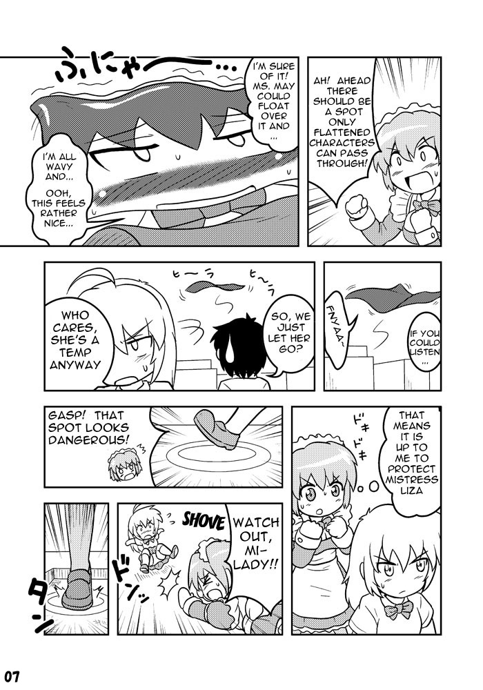 Empty Test Site 01 page 8 full