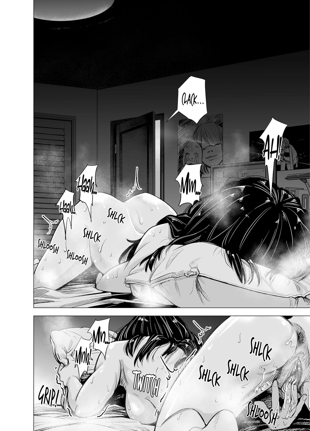 Mou, Ane to Shite Ninshiki Dekinai. | I Can No Longer See Her as My Sister page 10 full