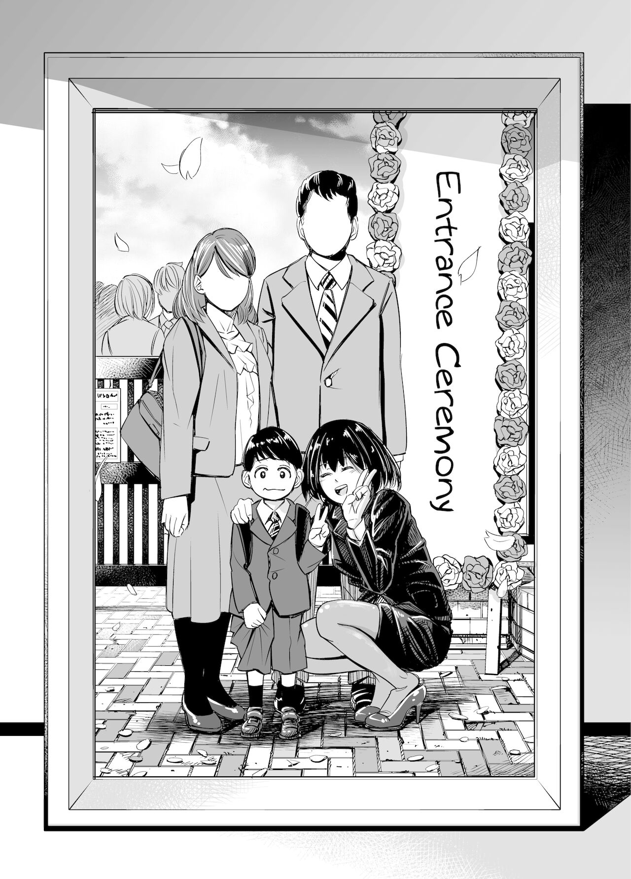 Mou, Ane to Shite Ninshiki Dekinai. | I Can No Longer See Her as My Sister page 2 full