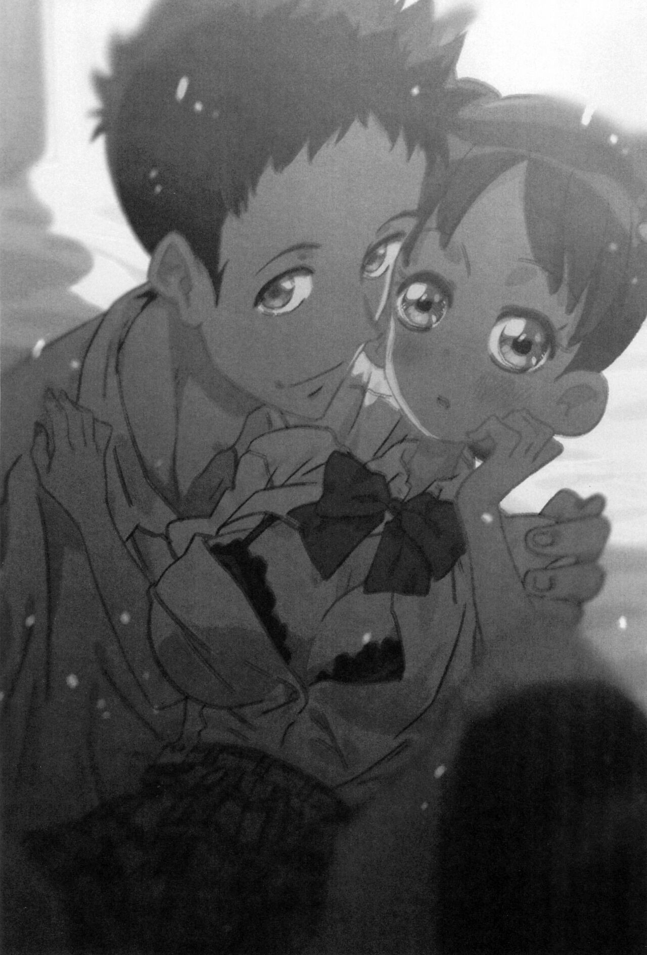 Netsuai Days page 2 full