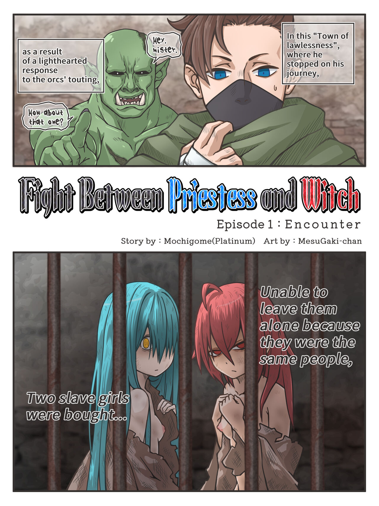 Fight Between Priestess & Witch page 1 full
