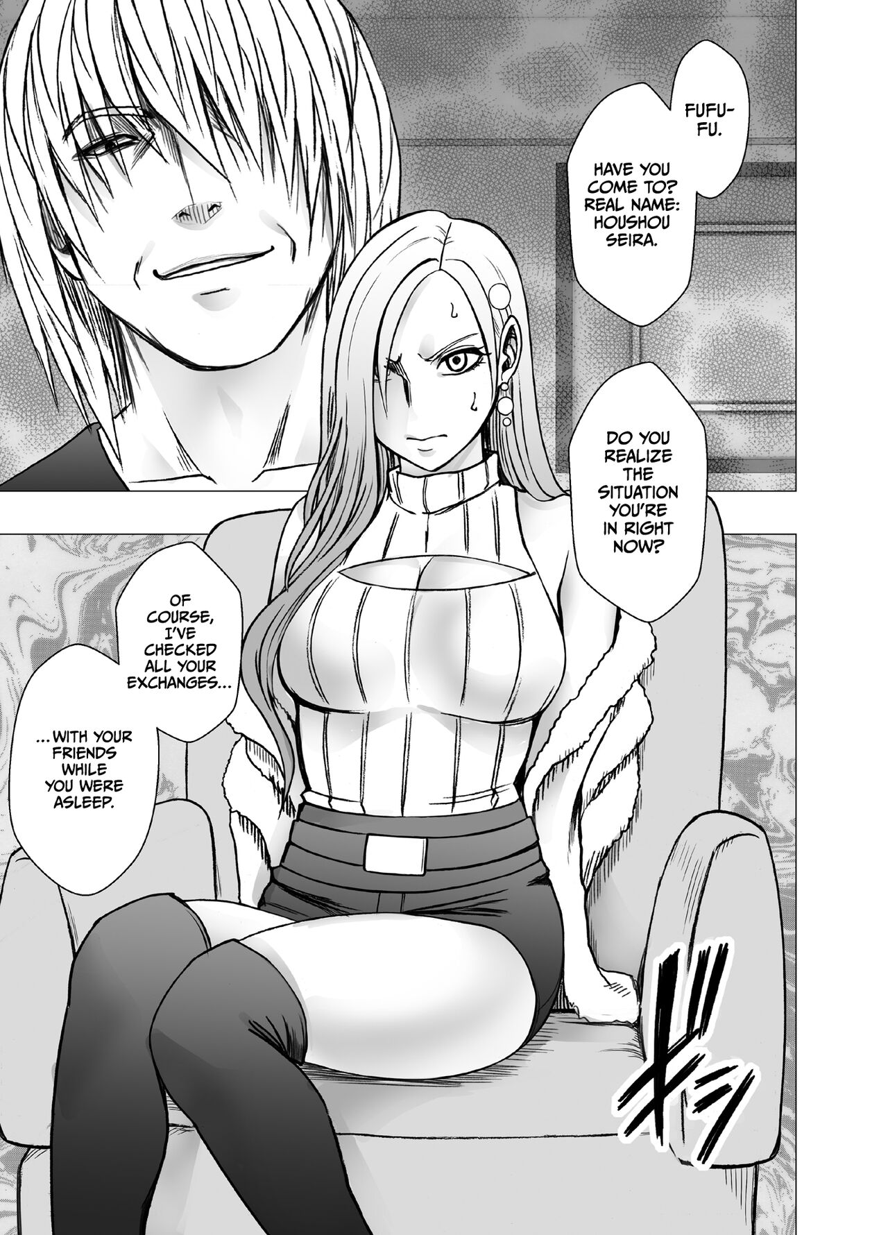 1 Once iku goto ni penalty 1 manen oshioki papakatsu jyoshi page 10 full