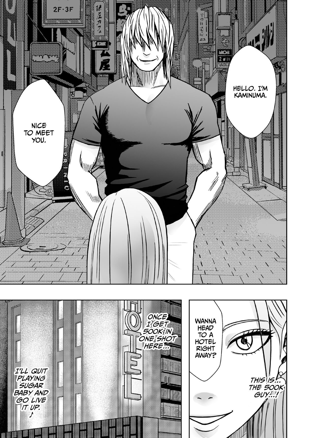 1 Once iku goto ni penalty 1 manen oshioki papakatsu jyoshi page 6 full