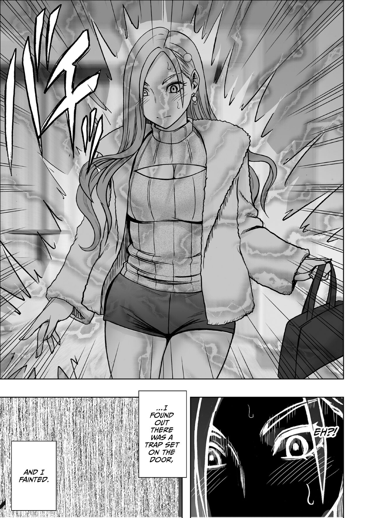 1 Once iku goto ni penalty 1 manen oshioki papakatsu jyoshi page 8 full