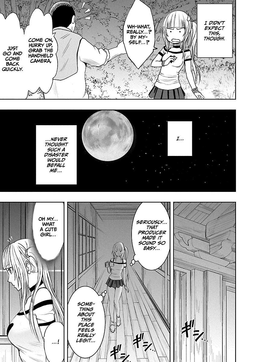 Binkan Idol to Kaikan Ghost Jou page 7 full