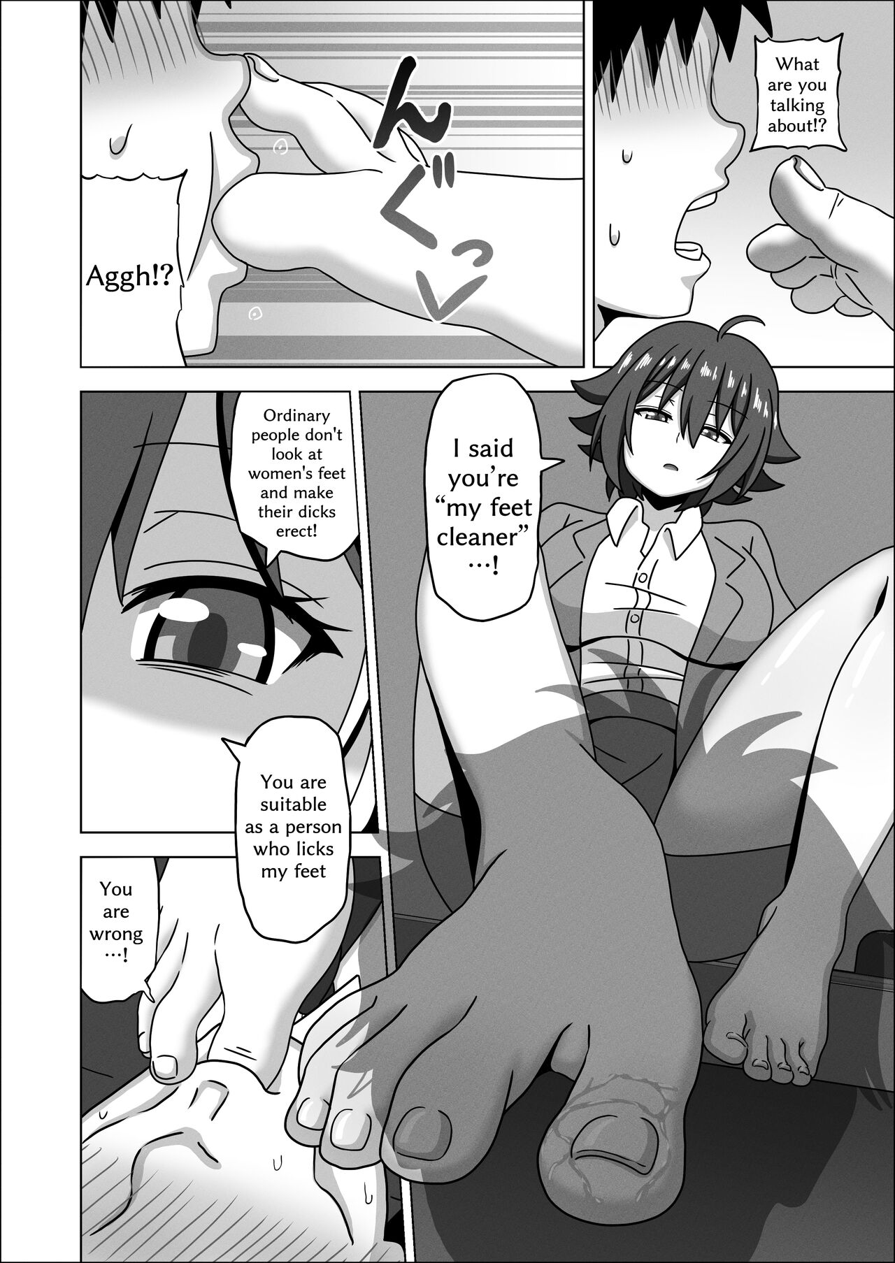 Kouhai no Ashi de Gachi Boki Shite Hazukashikunainsu ka? Wara | Aren't You Ashamed of Getting a Boner from Your Junior's Feet? LOL page 10 full