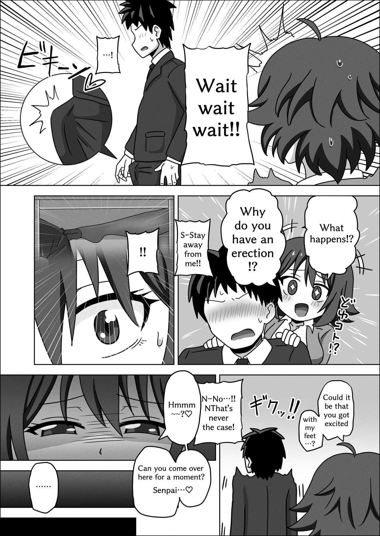 Kouhai no Ashi de Gachi Boki Shite Hazukashikunainsu ka? Wara | Aren't You Ashamed of Getting a Boner from Your Junior's Feet? LOL page 6 full
