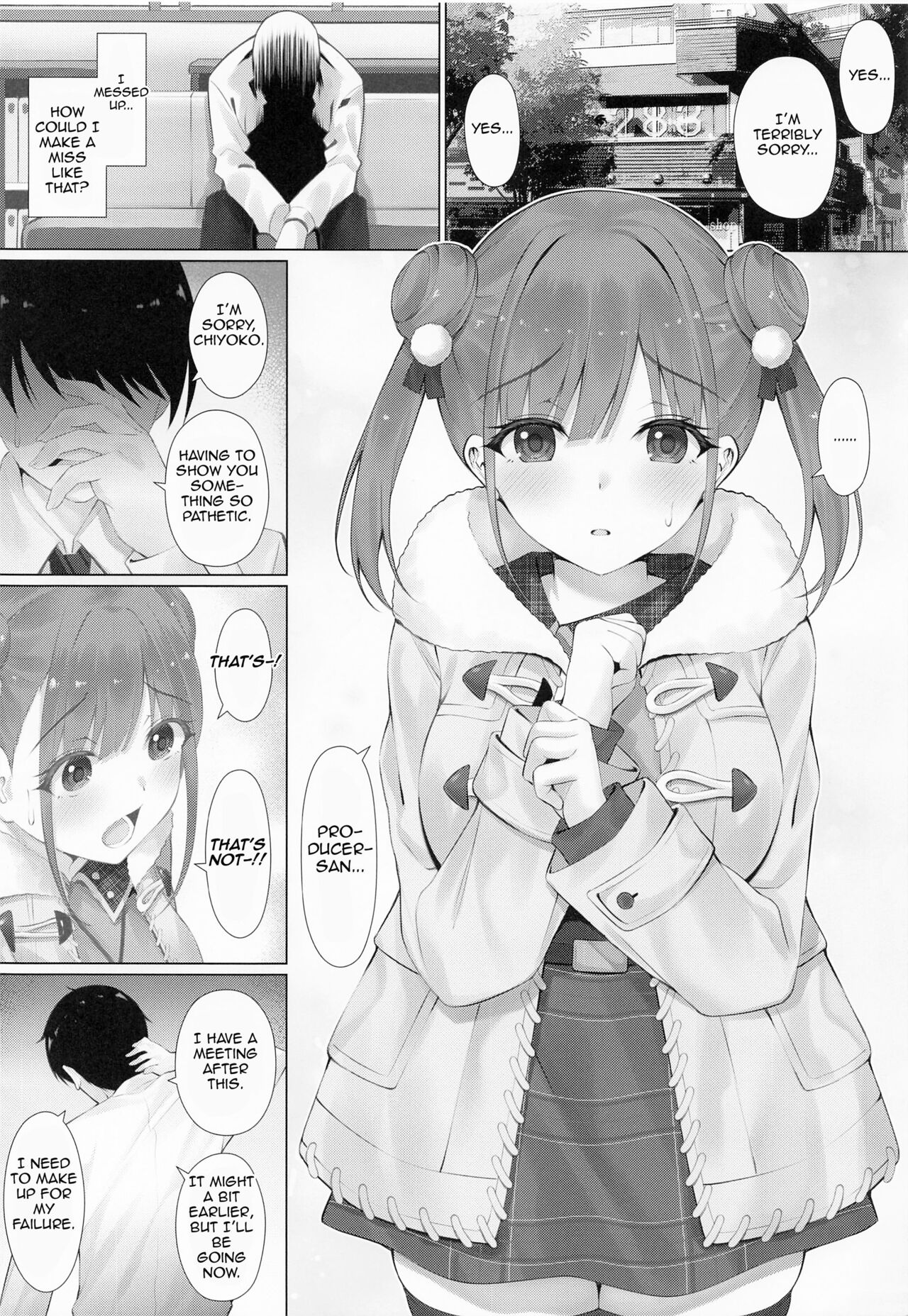 Choco Senpai wa Tsukushitai. | Choco-Senpai wants to serve you. page 3 full