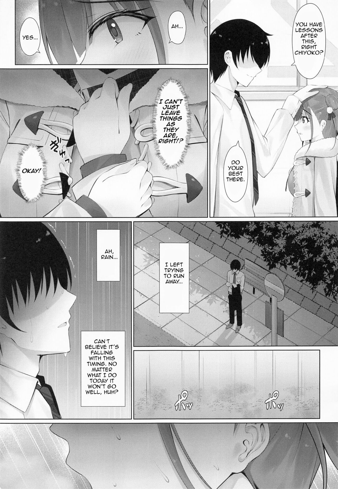 Choco Senpai wa Tsukushitai. | Choco-Senpai wants to serve you. page 4 full