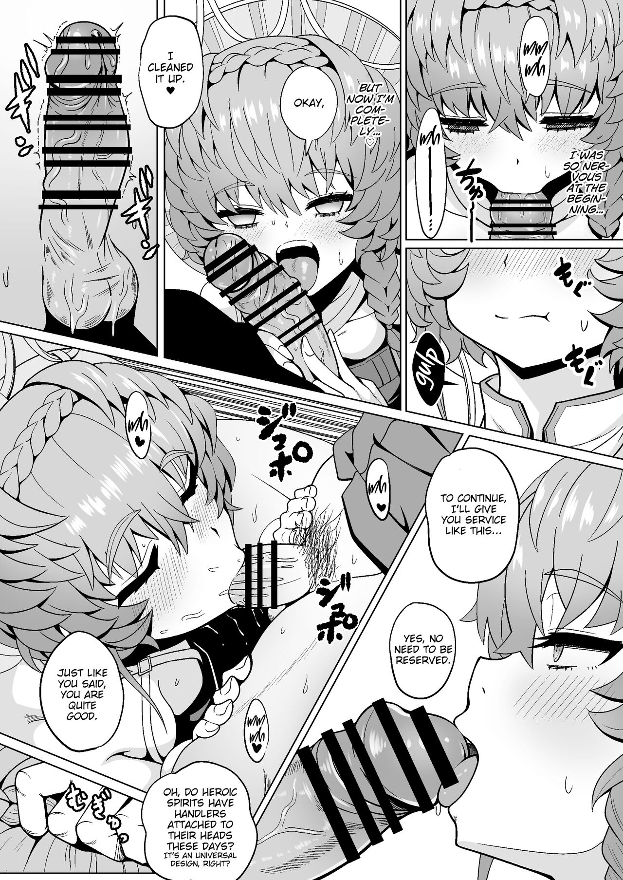 Gogh Hard page 10 full