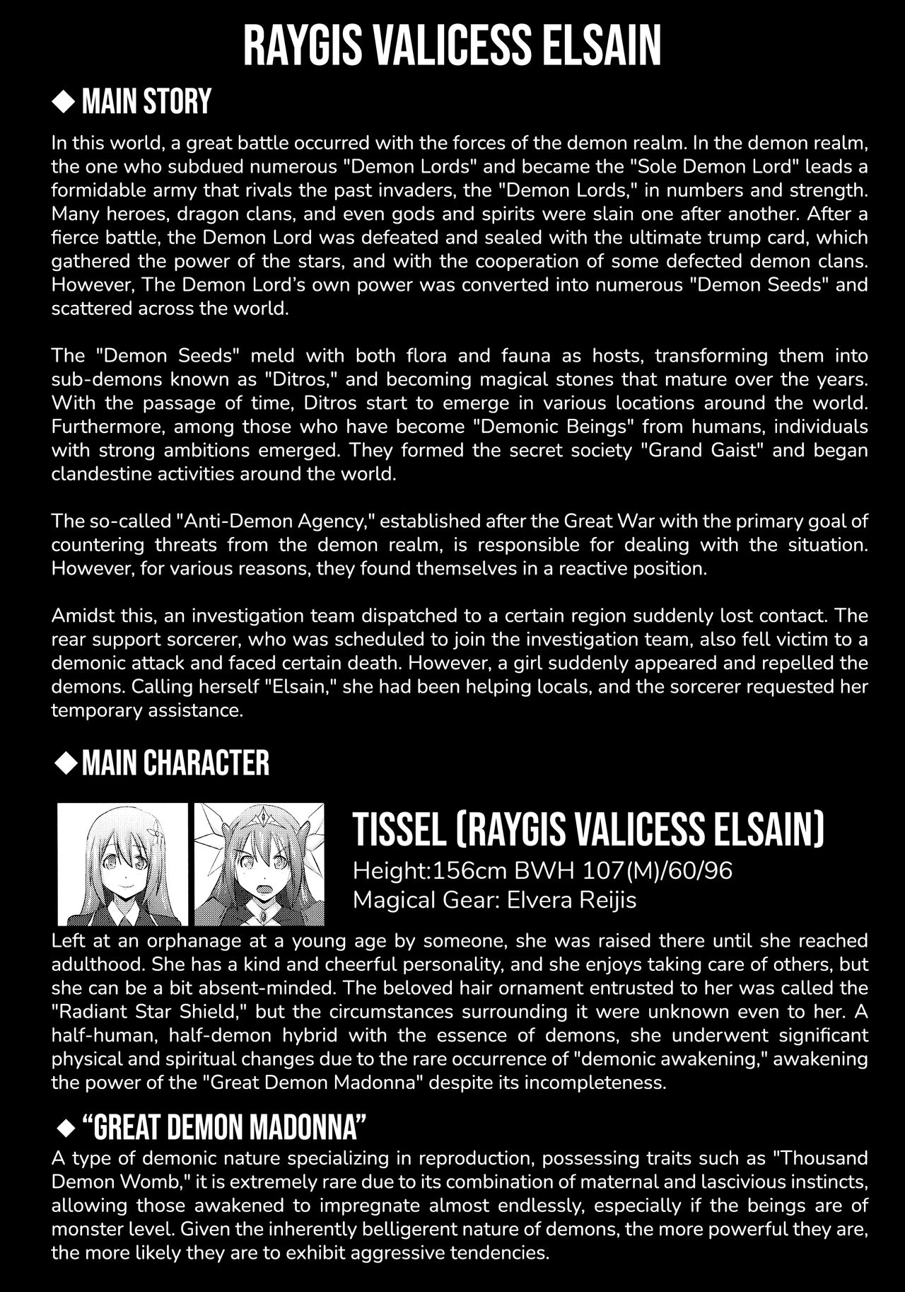 Raygis Valicess Elsain "VANQUISHED SHIELD 2" page 3 full