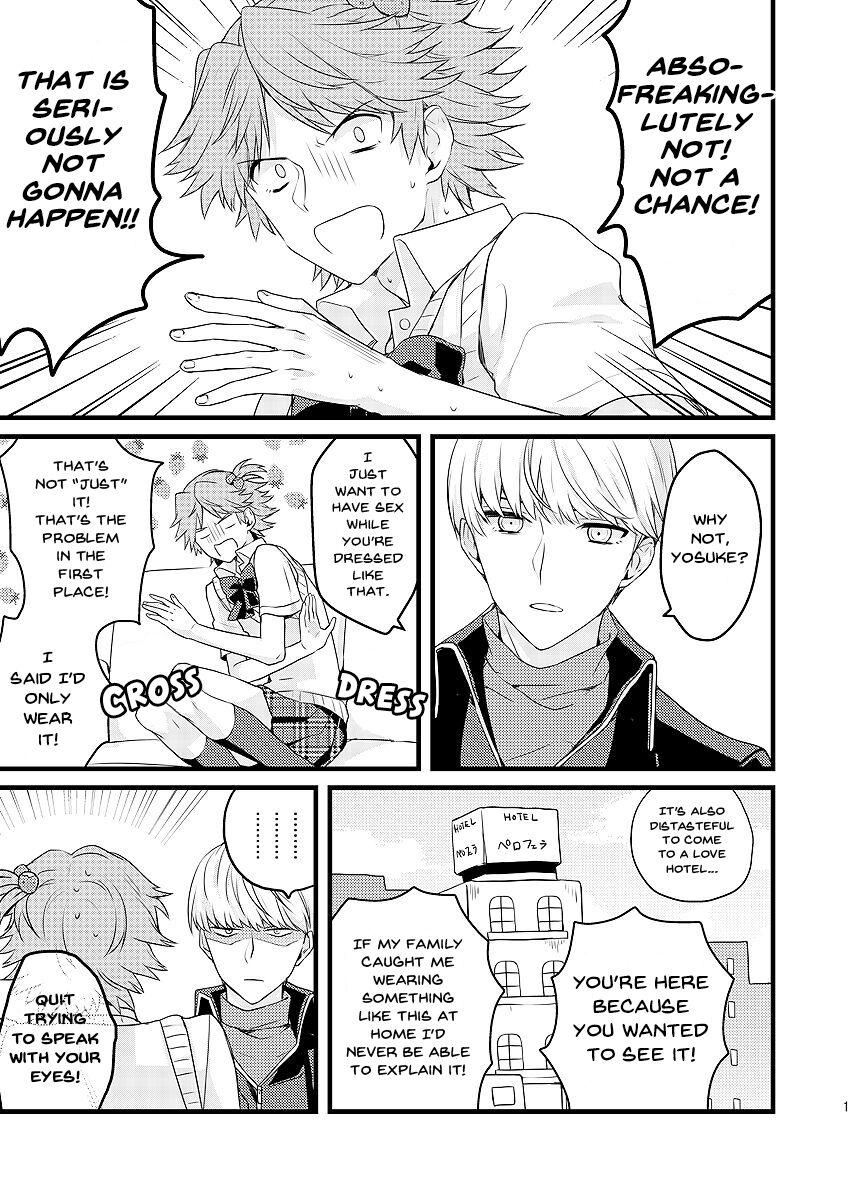 MY SWEET STRAWBERRY page 3 full