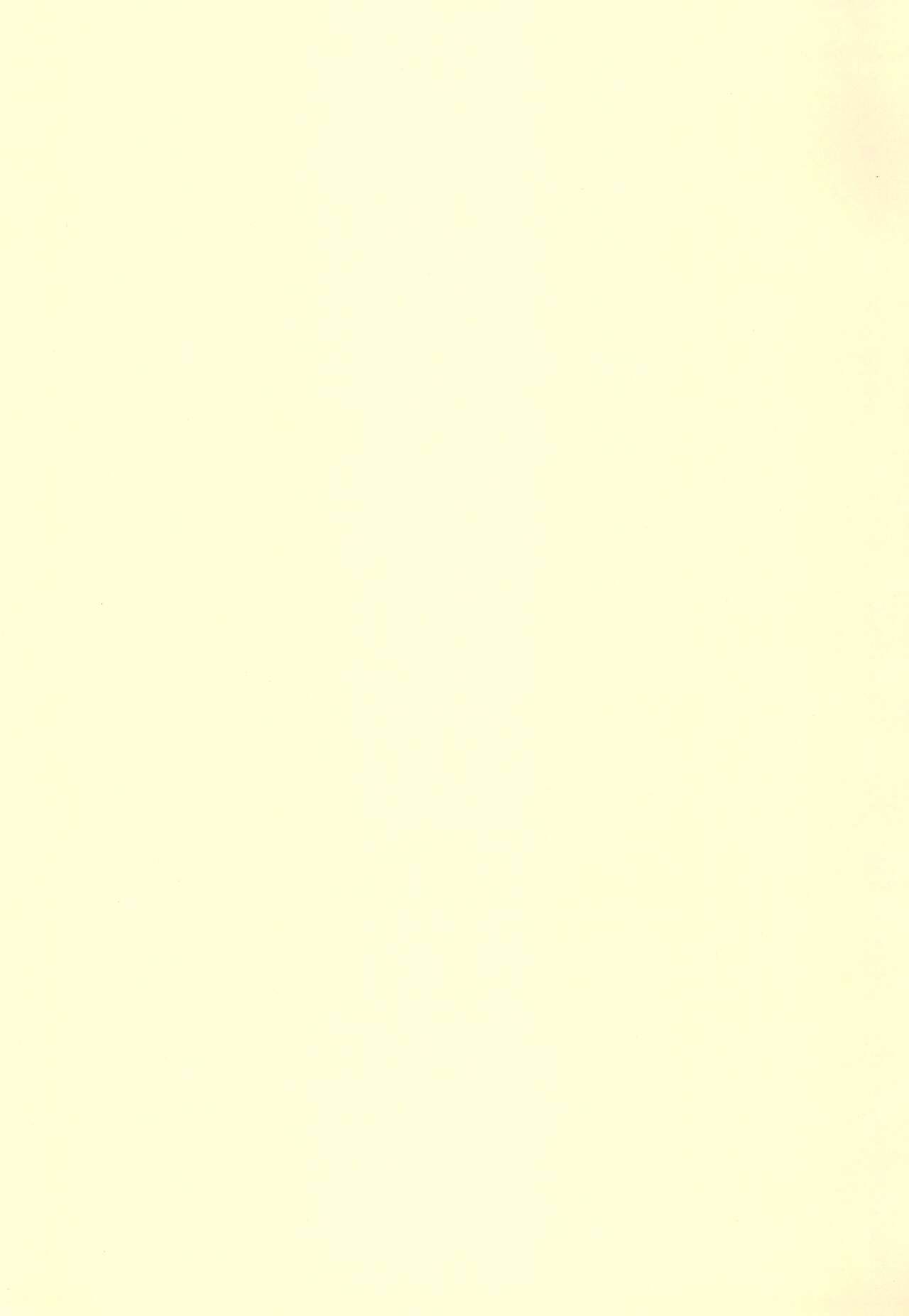 Dakara Tokyo Shounen na wake page 3 full