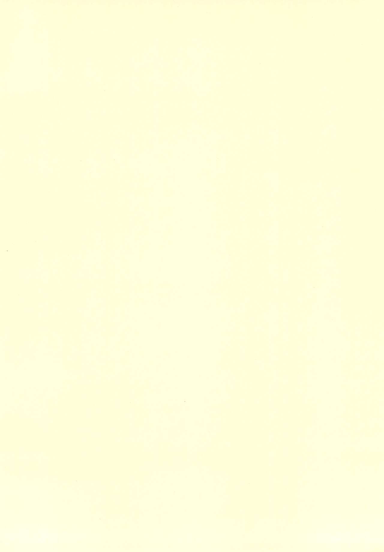 Dakara Tokyo Shounen na wake page 4 full