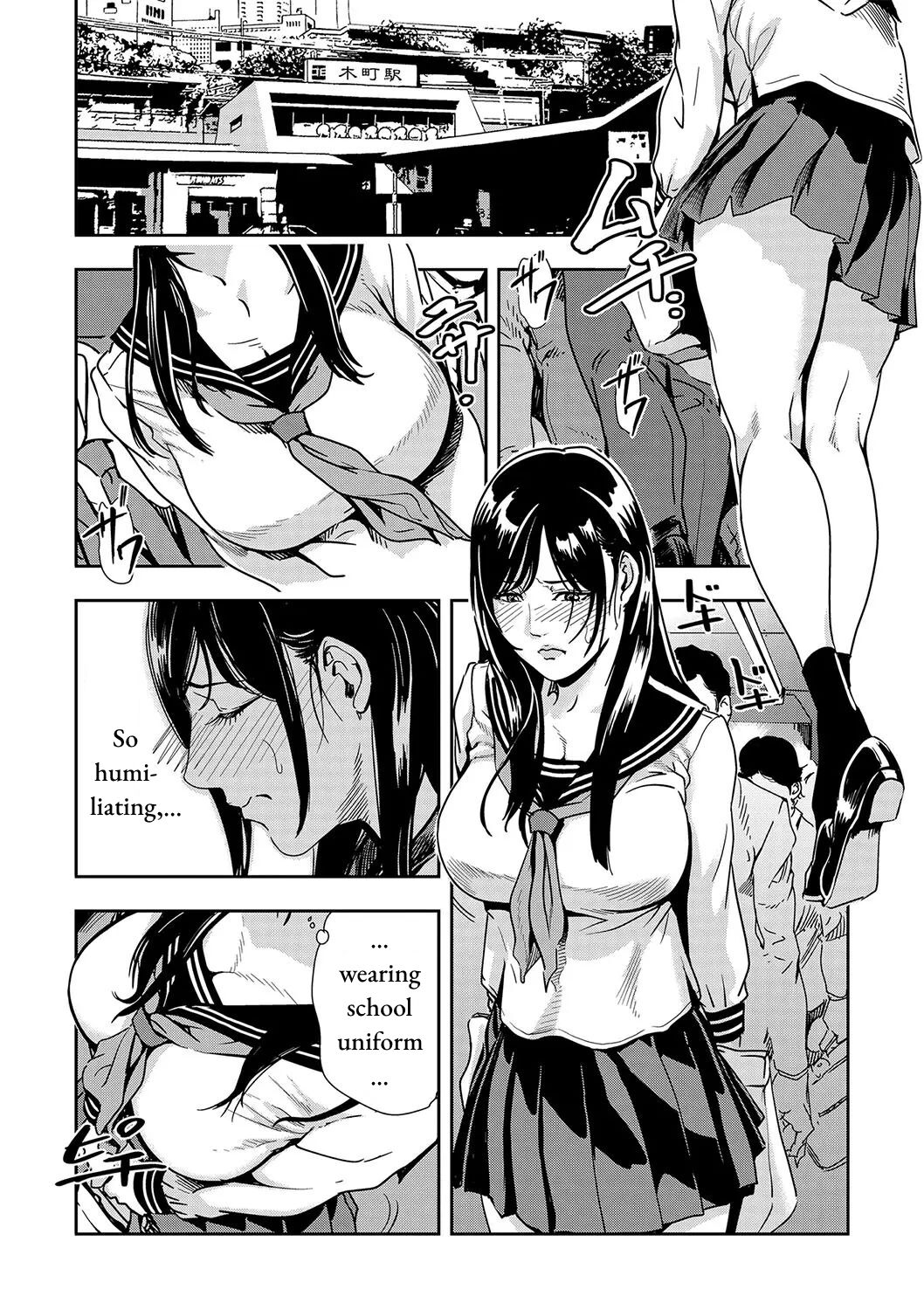Chikan Express Ch.03 page 3 full