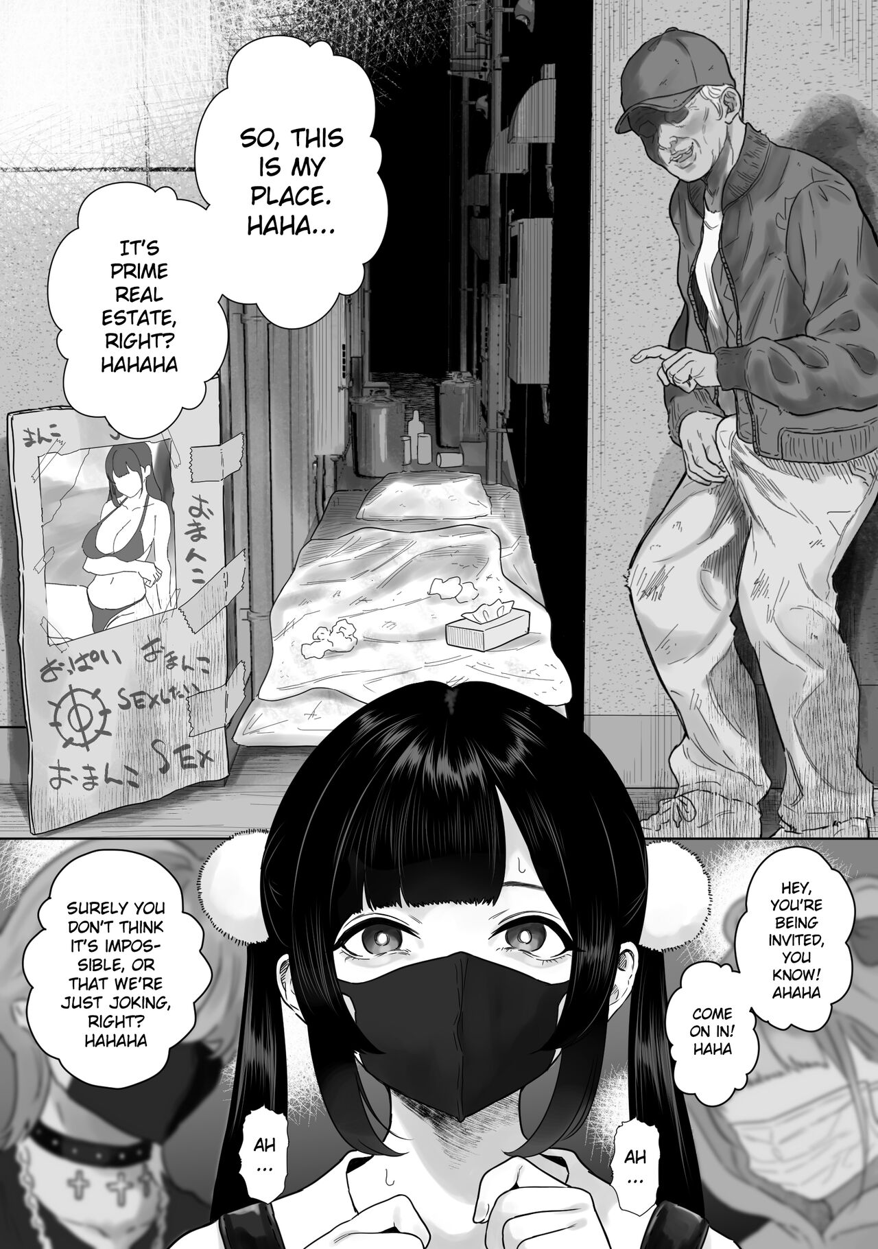 It seems like a Tokyo girl is having raw sex with a hobo… - Page 2 » nhentai