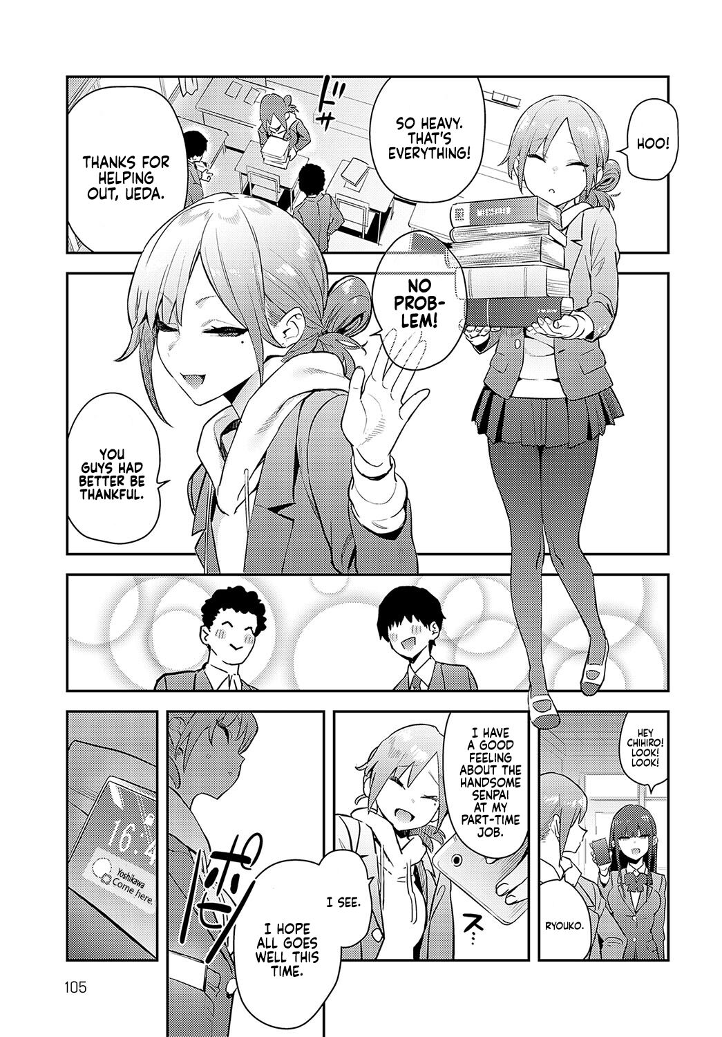 Kaerareru Watashi | The New Me page 3 full