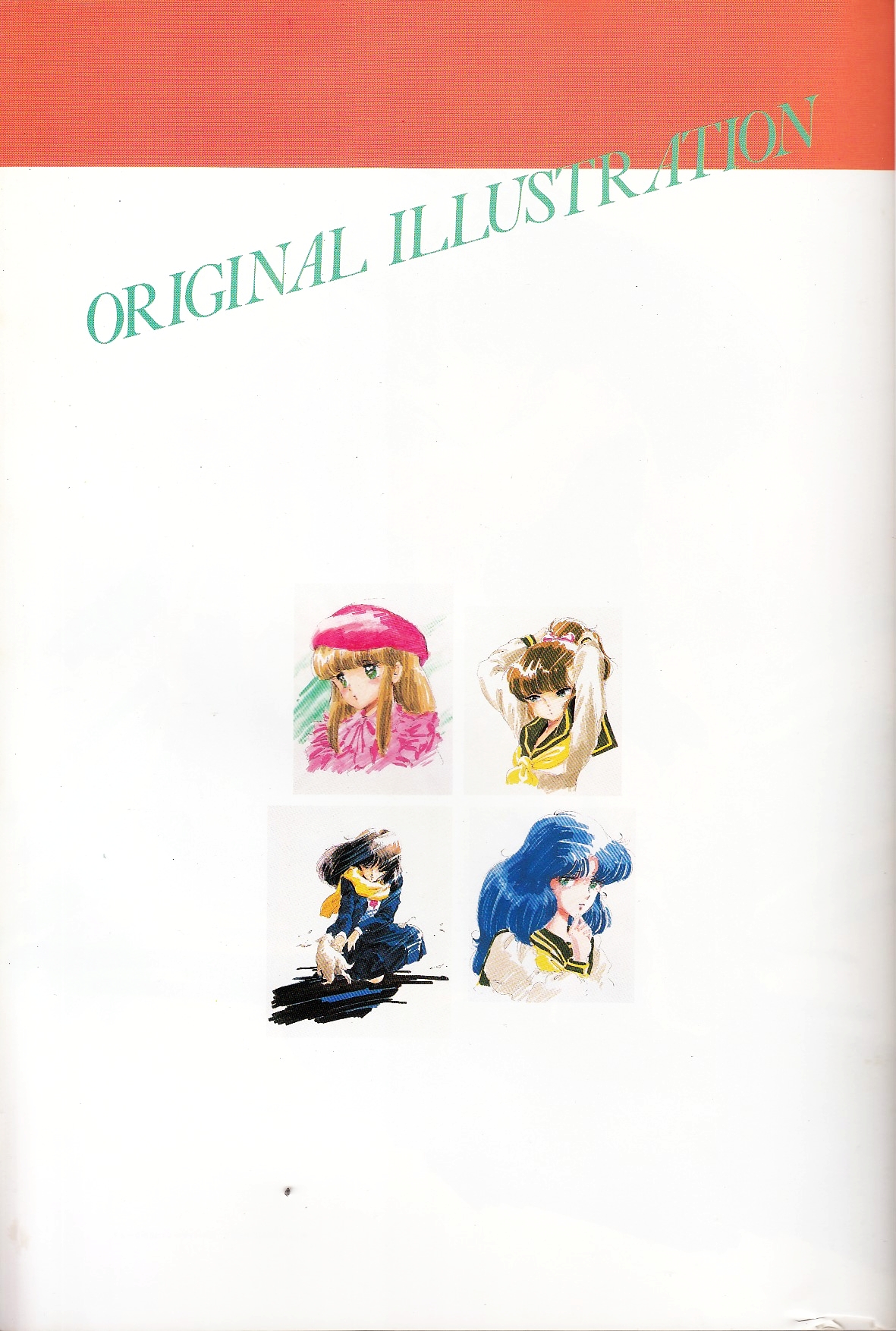 Cream Lemon Memory Kiroku Shashinshuu page 4 full