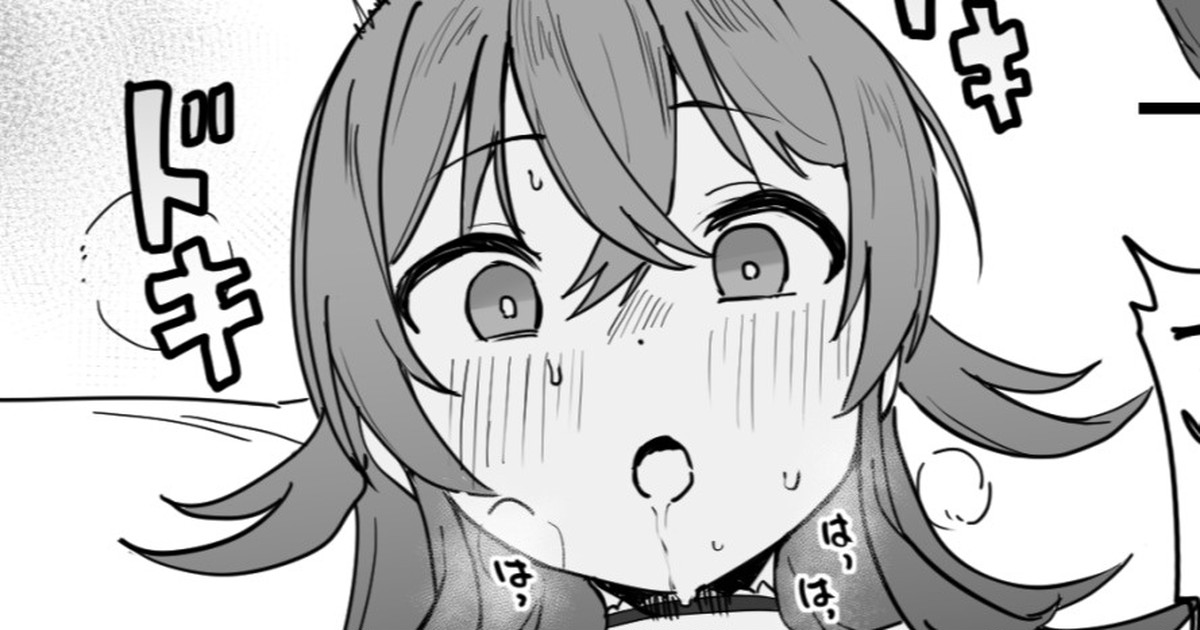 あさかほX'mas絵 page 1 full