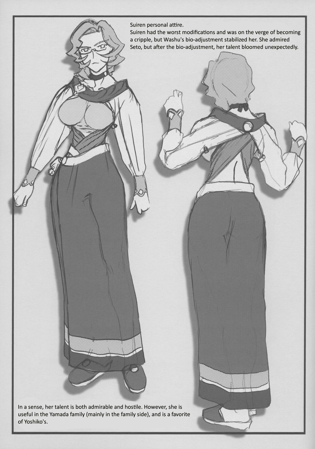 Omatsuri Zenjitsu no Yoru Tenchi Ban 23.08E page 9 full