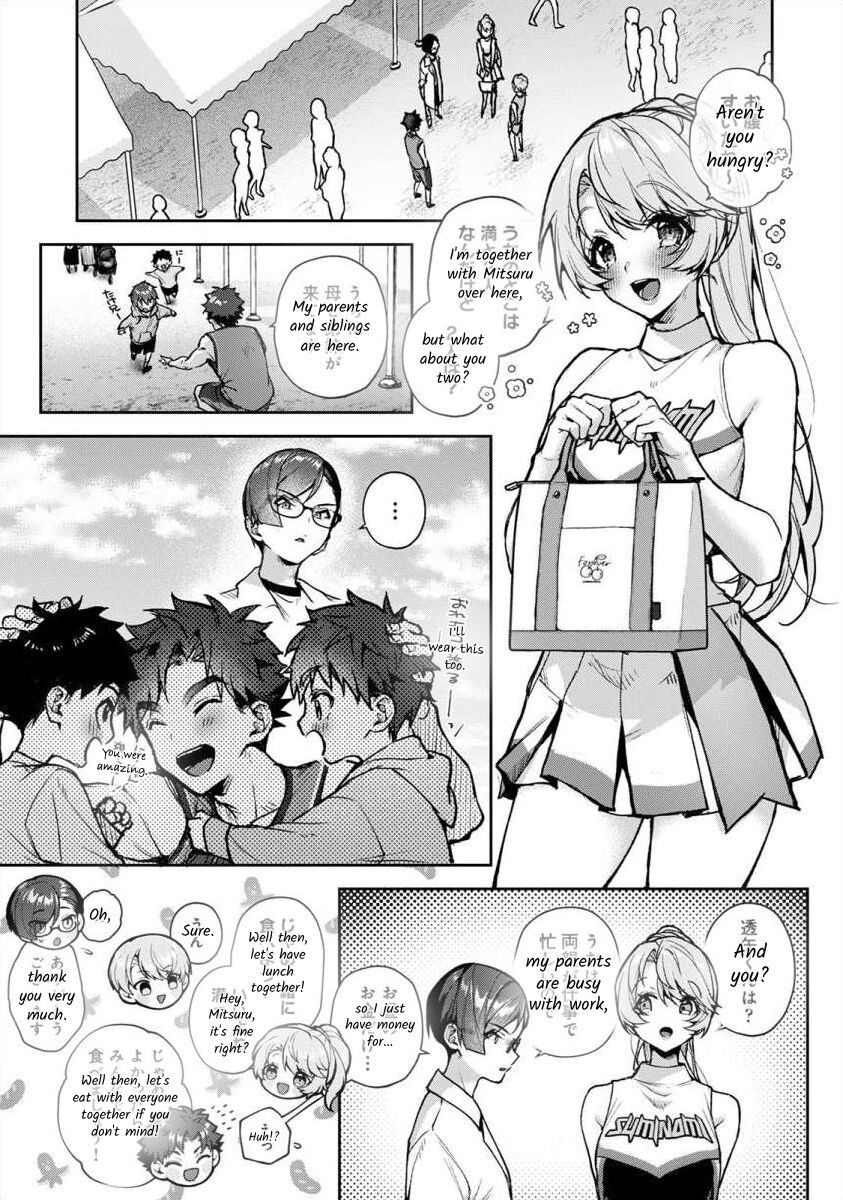 We are Captives of my Sister Ch. 7 page 10 full