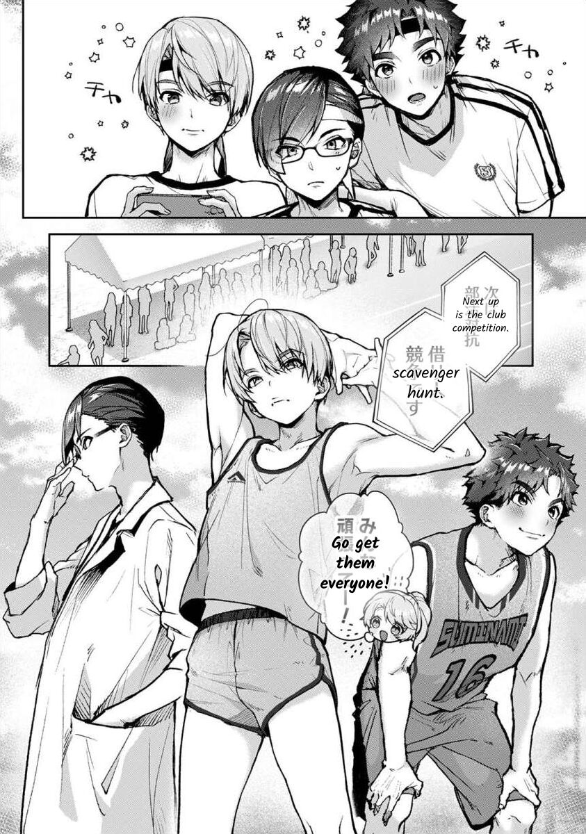 We are Captives of my Sister Ch. 7 page 7 full