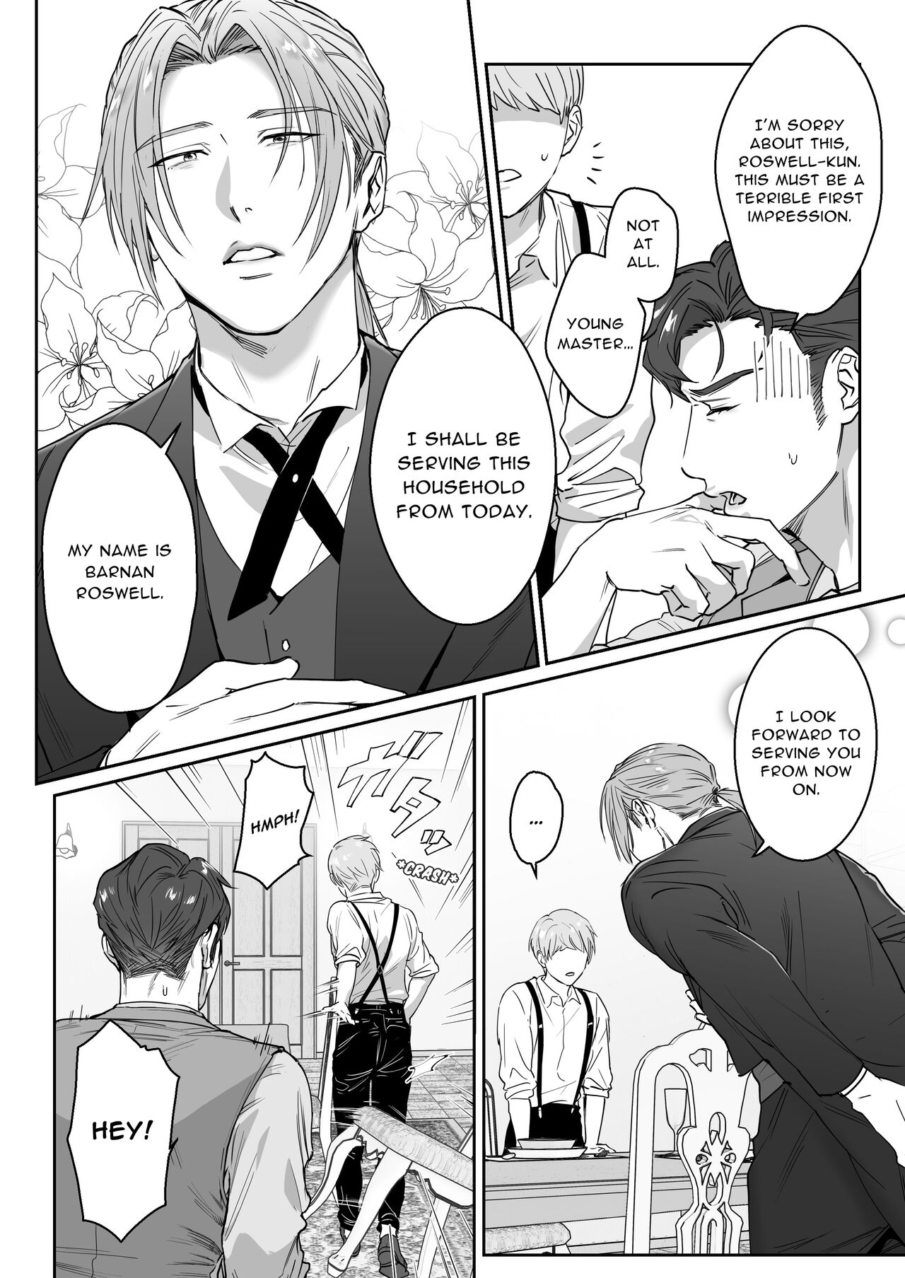 Waka Danna-sama, O Shioki no Jikan Desu. | Young Master, It's Time For Punishment page 3 full