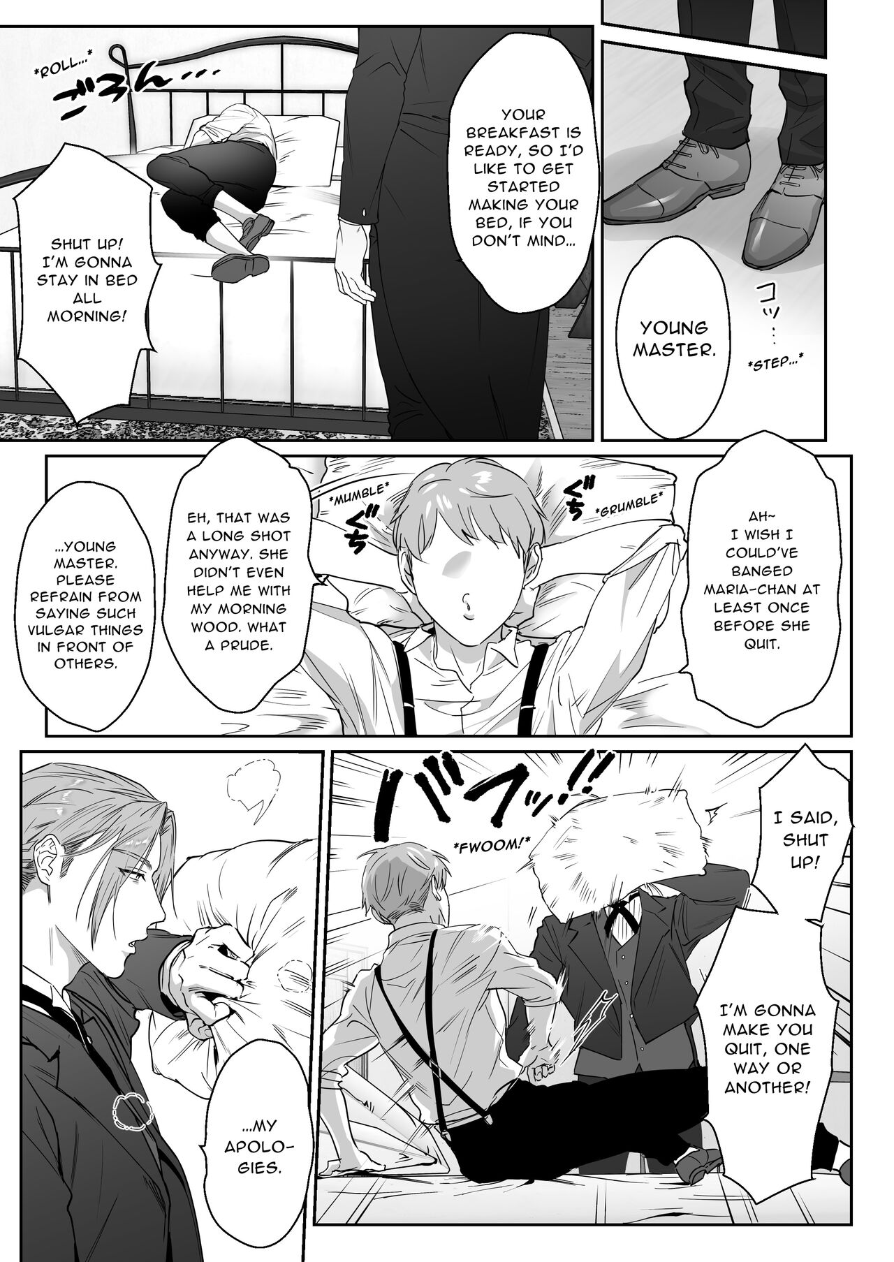 Waka Danna-sama, O Shioki no Jikan Desu. | Young Master, It's Time For Punishment page 4 full