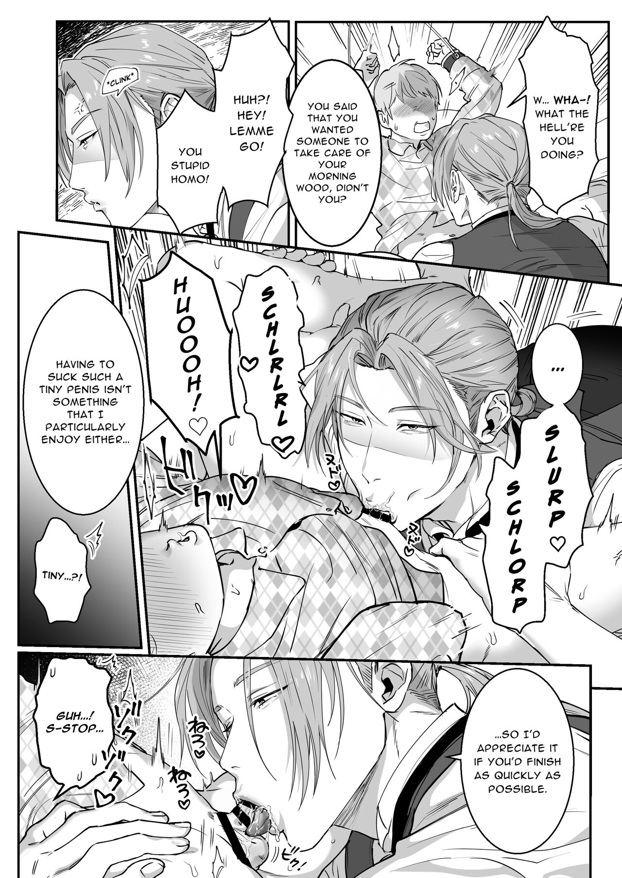 Waka Danna-sama, O Shioki no Jikan Desu. | Young Master, It's Time For Punishment page 9 full