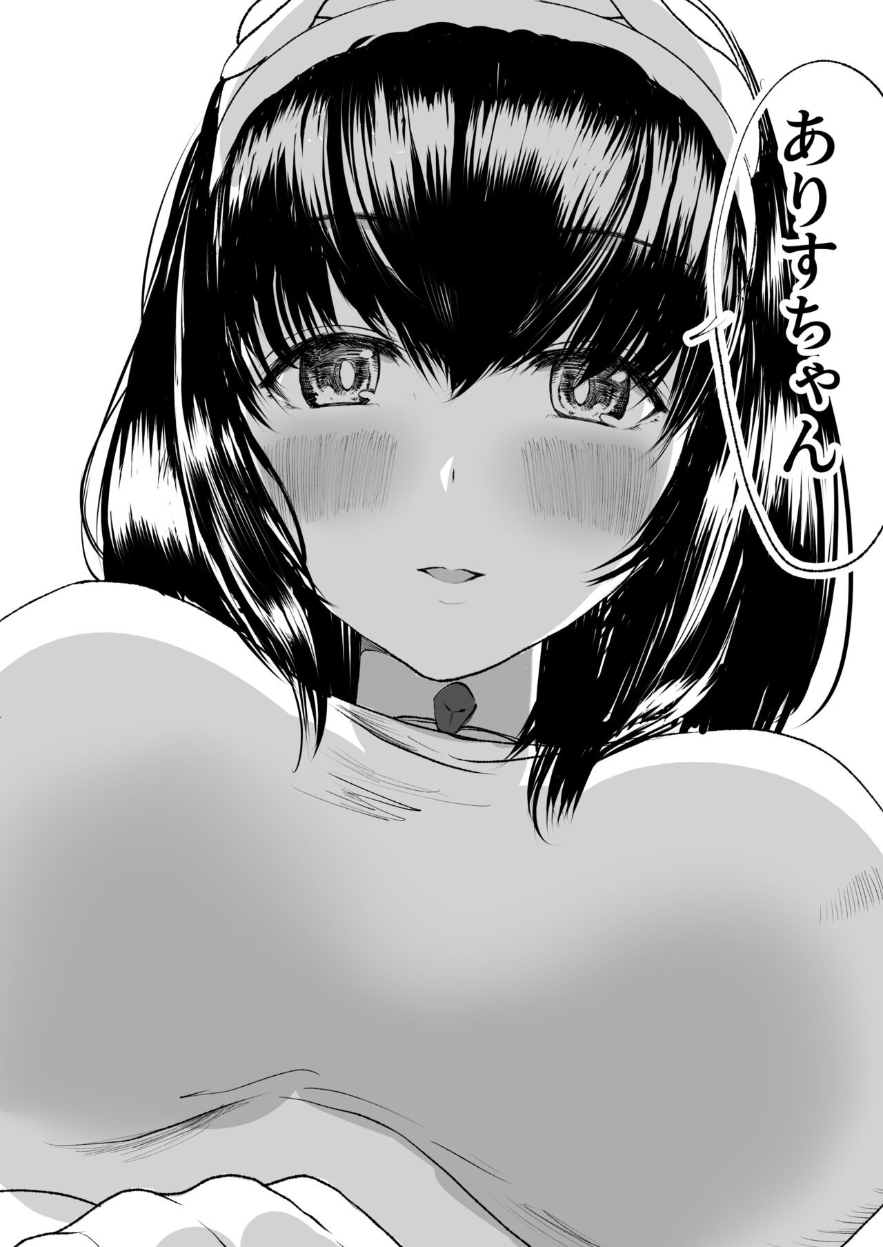 High Resolution Uncensored Mix doujin lineart images 5 page 3 full