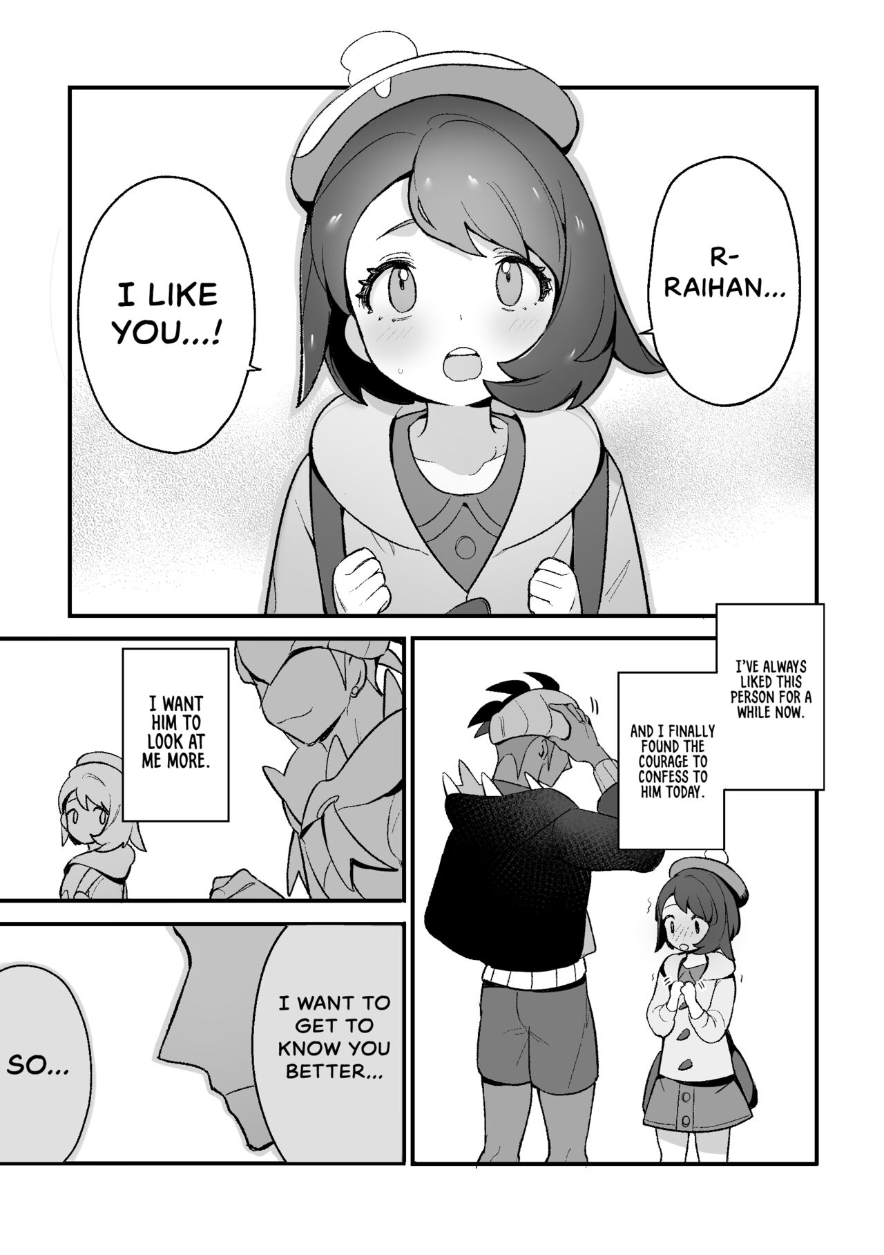 Yuuri no Himitsu Tokkun page 4 full