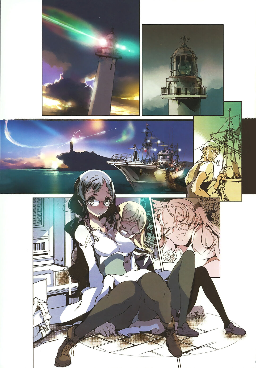 RadioGem Station page 10 full