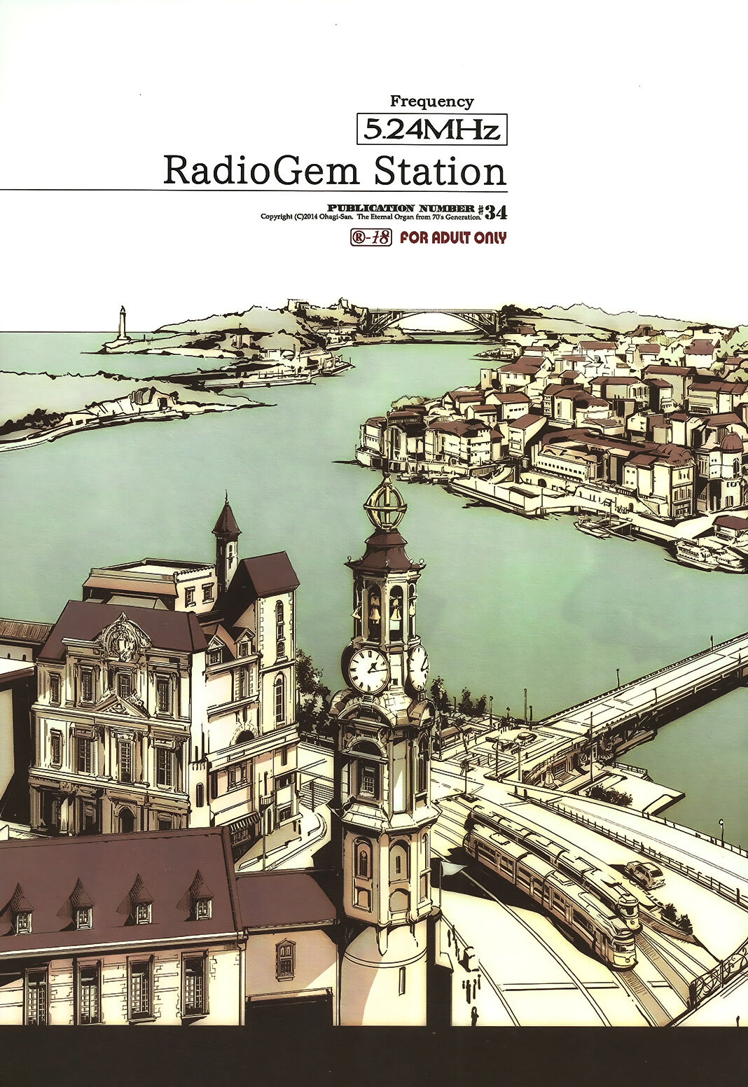 RadioGem Station page 3 full