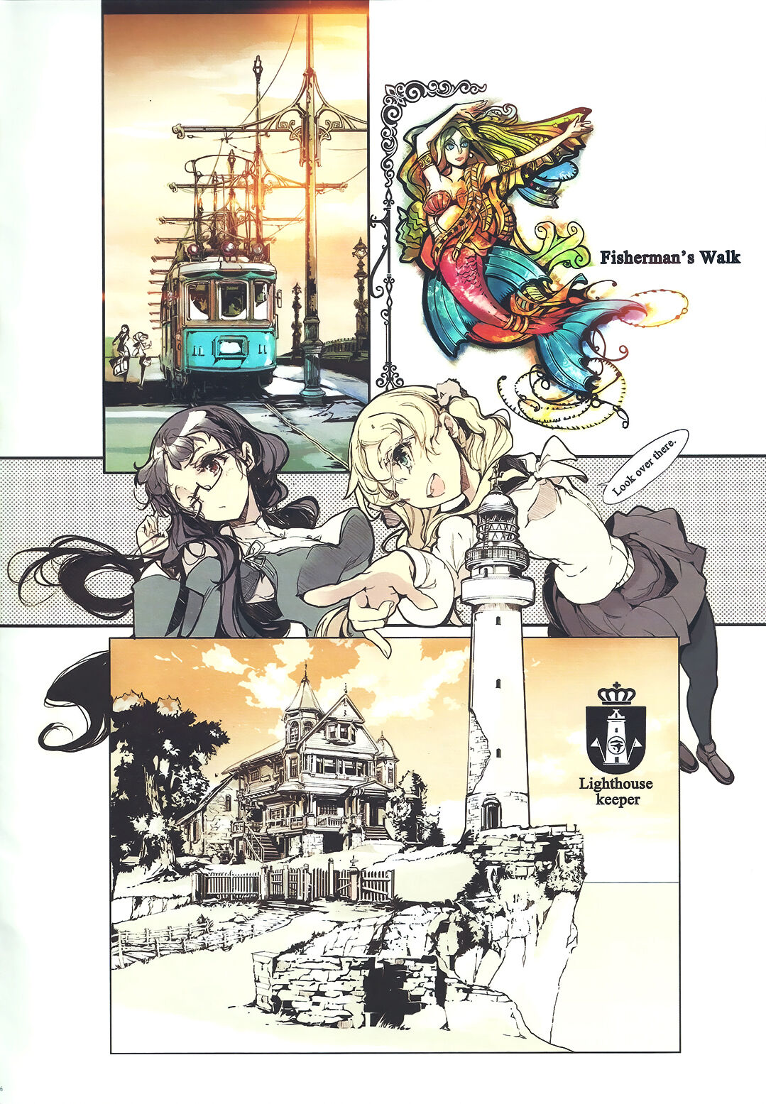 RadioGem Station page 7 full