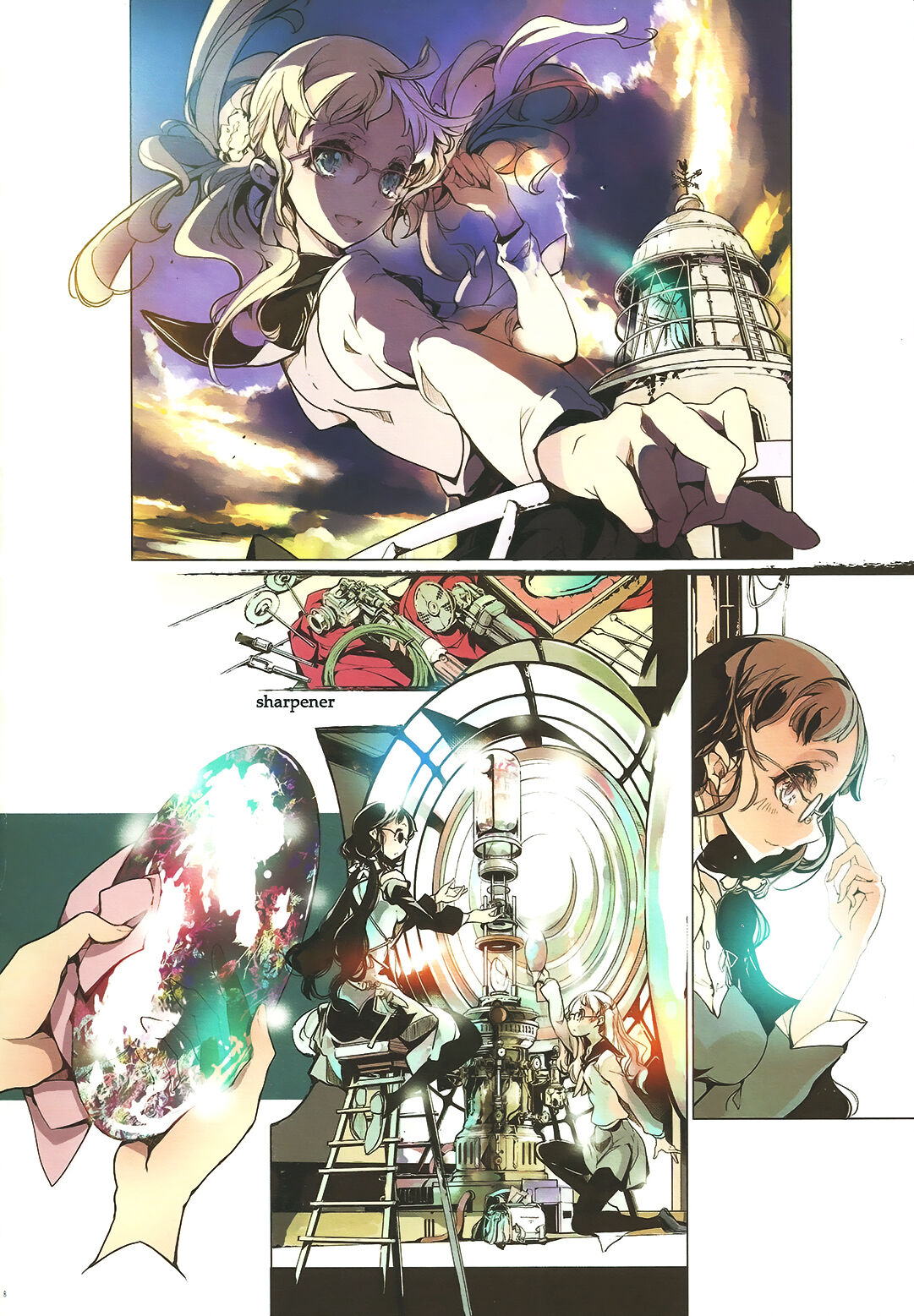 RadioGem Station page 9 full