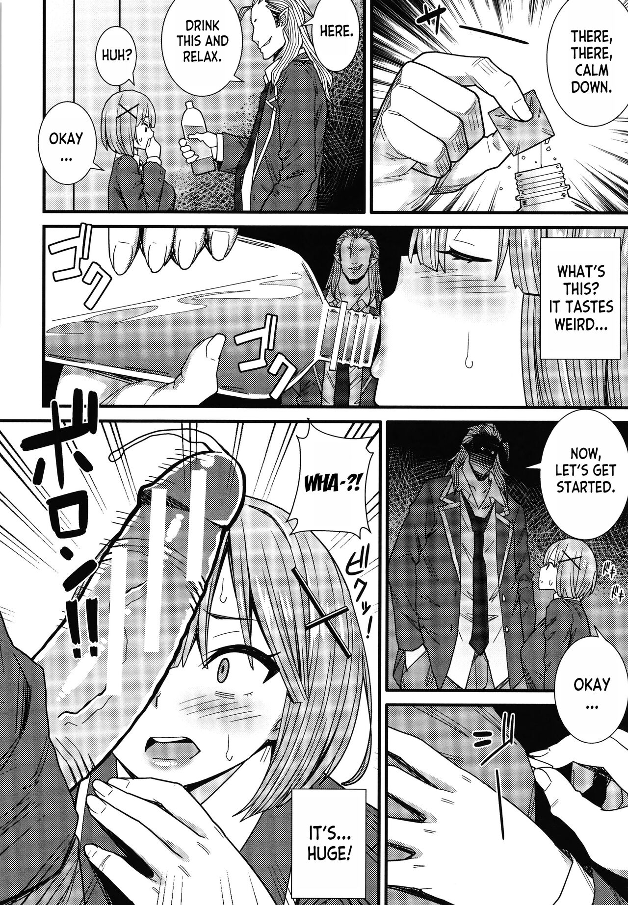 At That Place... page 10 full