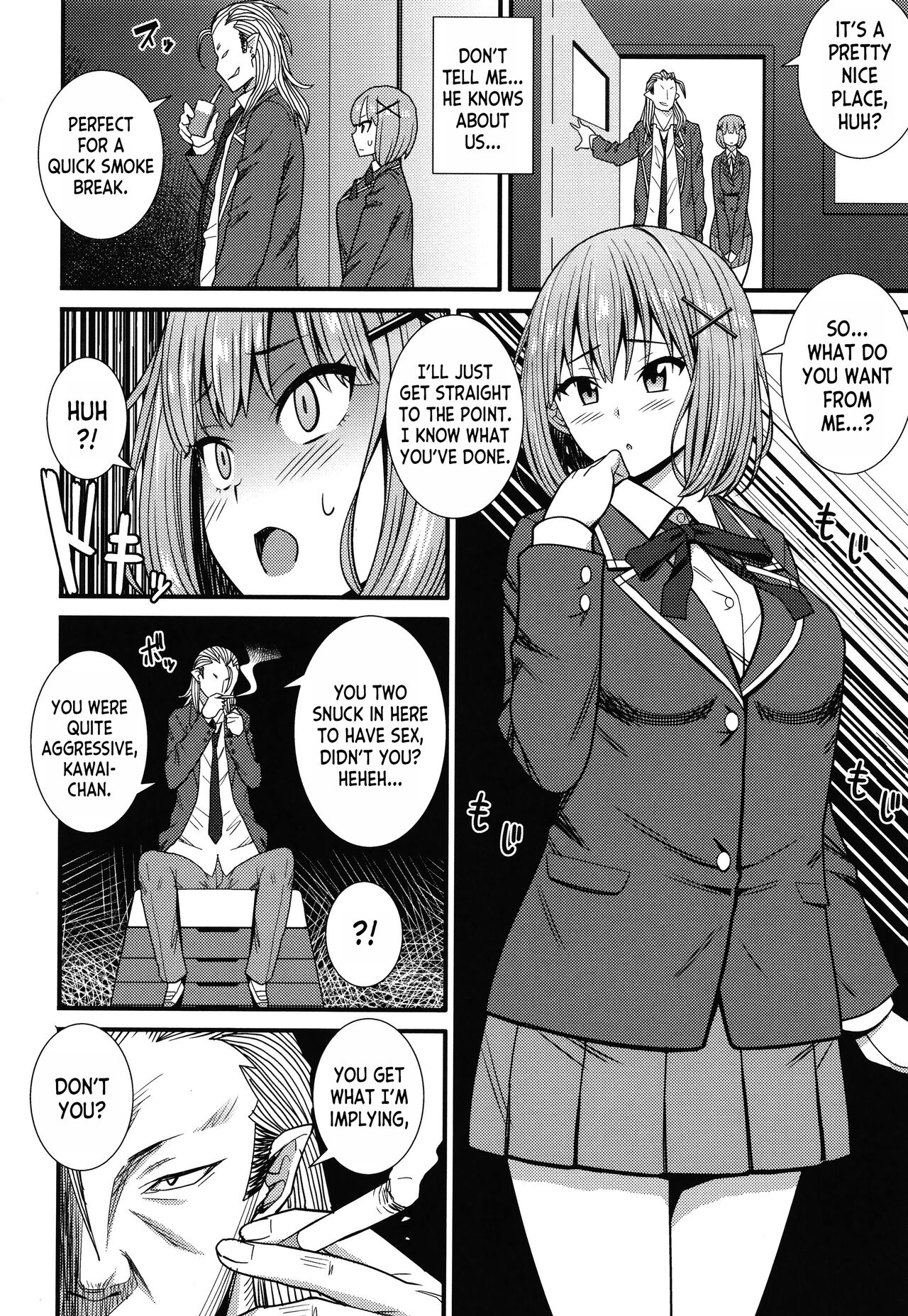 At That Place... page 8 full