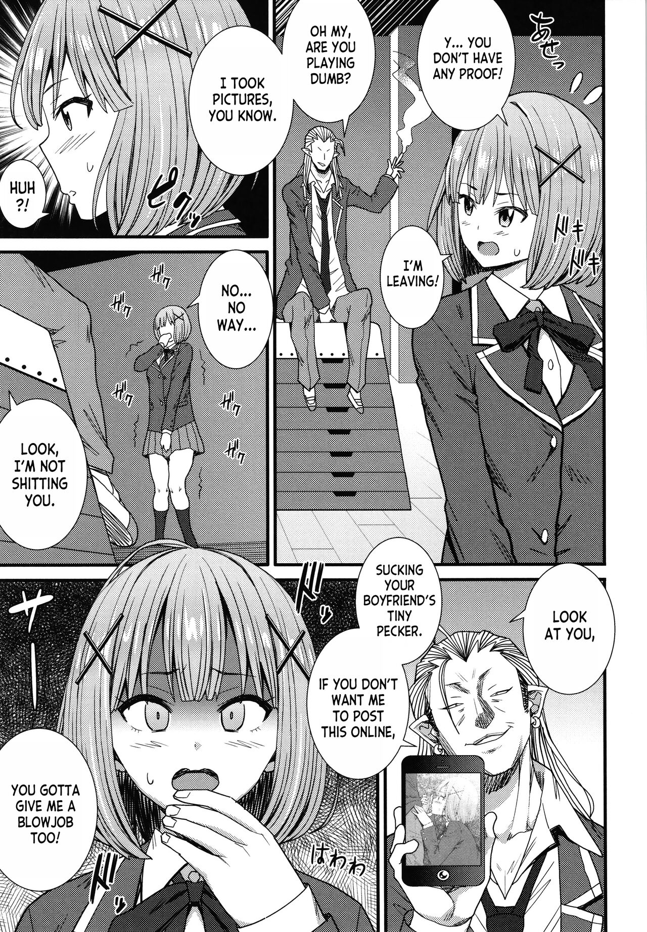 At That Place... page 9 full