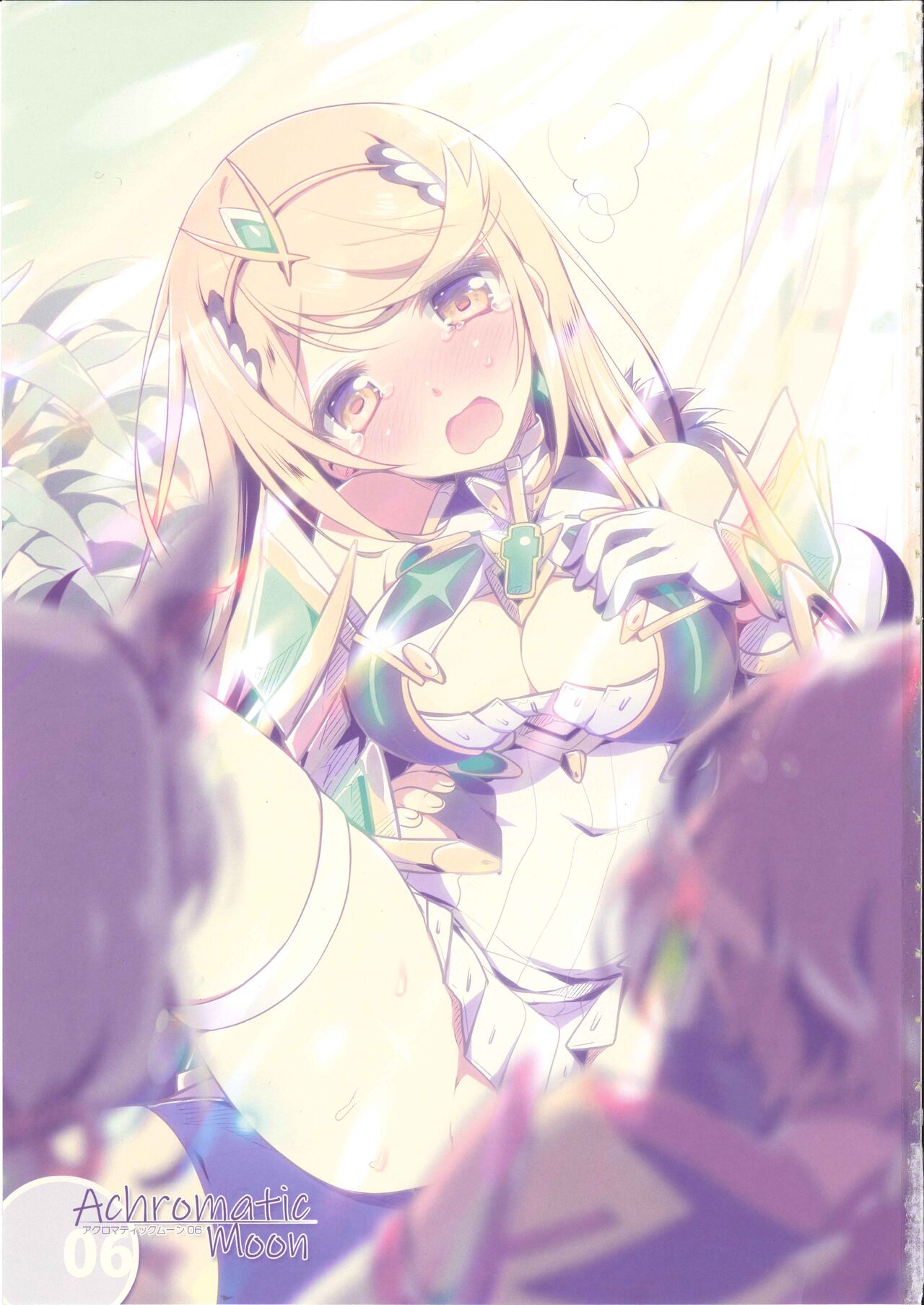 Achromatic Moon page 2 full