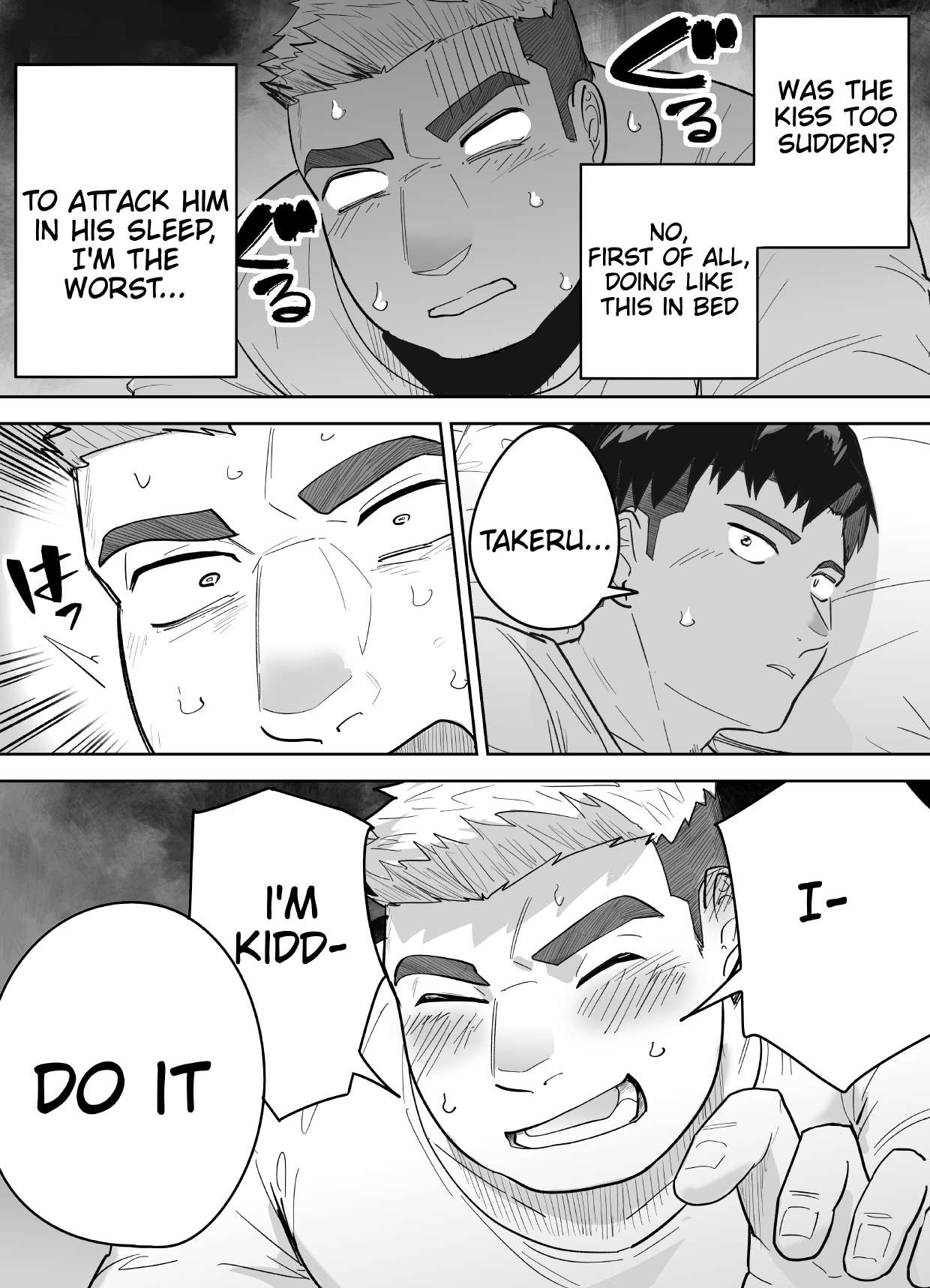 Kataomoi Shiteru Gachimuchi Doukyuusei ni Osowareru Hanashi page 10 full