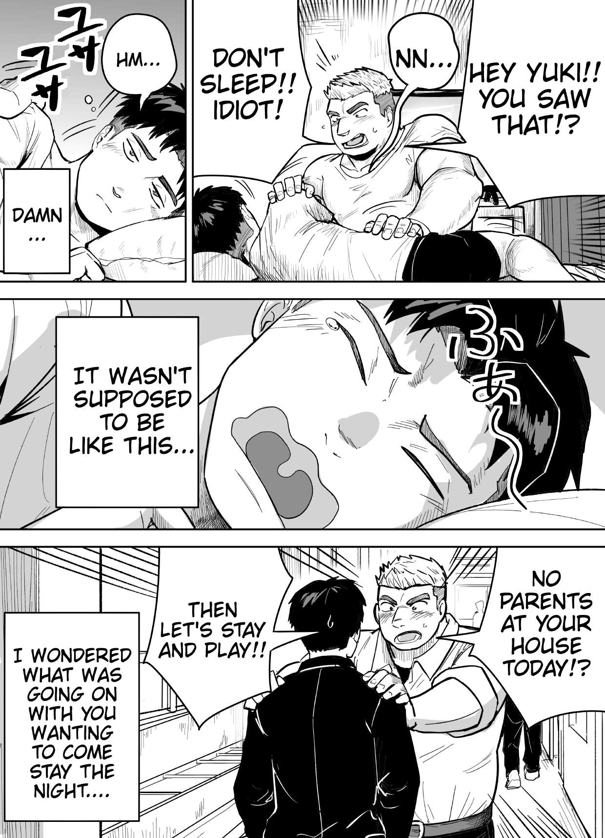 Kataomoi Shiteru Gachimuchi Doukyuusei ni Osowareru Hanashi page 3 full