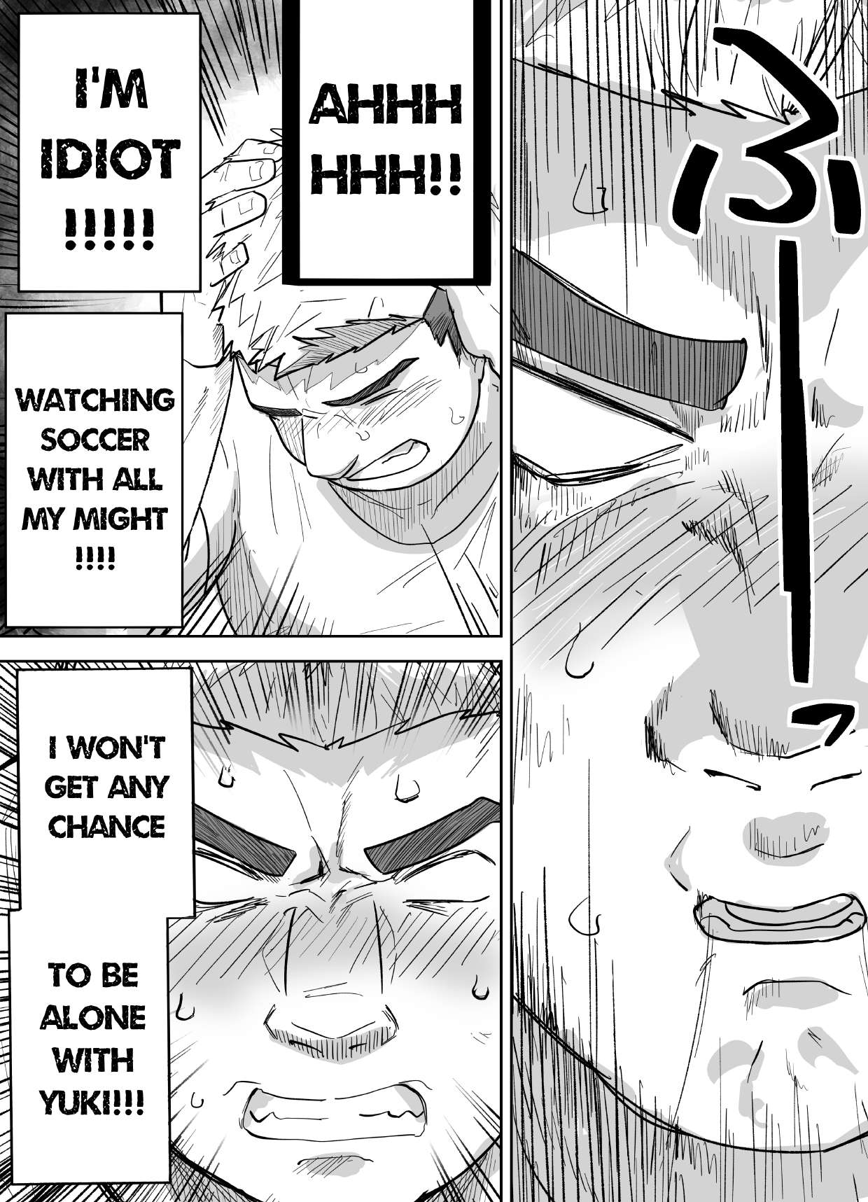 Kataomoi Shiteru Gachimuchi Doukyuusei ni Osowareru Hanashi page 6 full