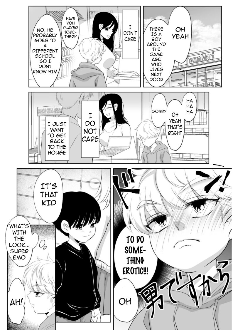 Shounen no Natsuyasumi ~Ryouta~ 2 | A Boys Summer Vacation Ryota Pt 2 page 10 full