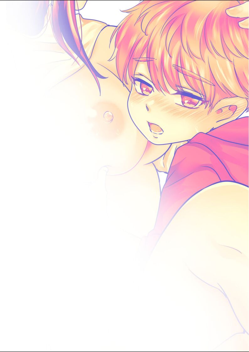 Shounen no Natsuyasumi ~Ryouta~ 2 | A Boys Summer Vacation Ryota Pt 2 page 2 full