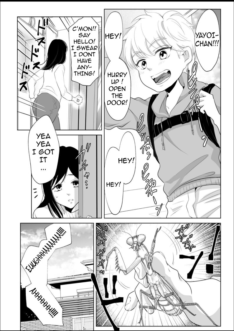 Shounen no Natsuyasumi ~Ryouta~ 2 | A Boys Summer Vacation Ryota Pt 2 page 6 full
