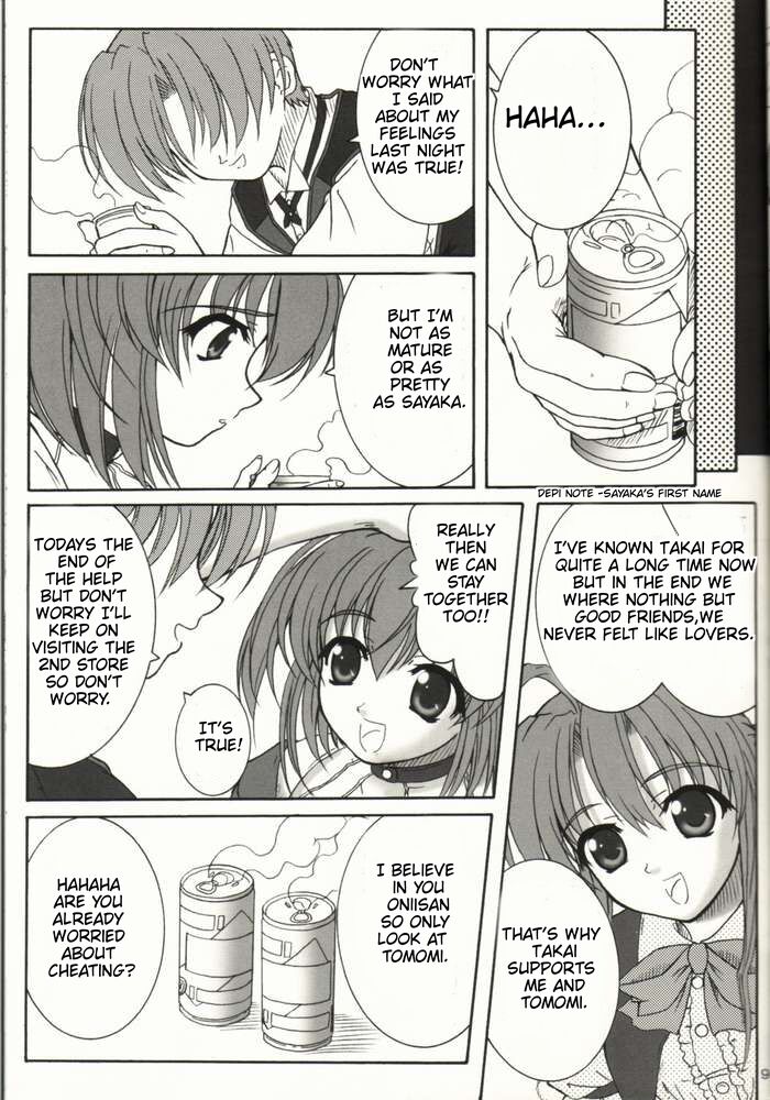 Kaze ni Yureru Ribbon page 6 full