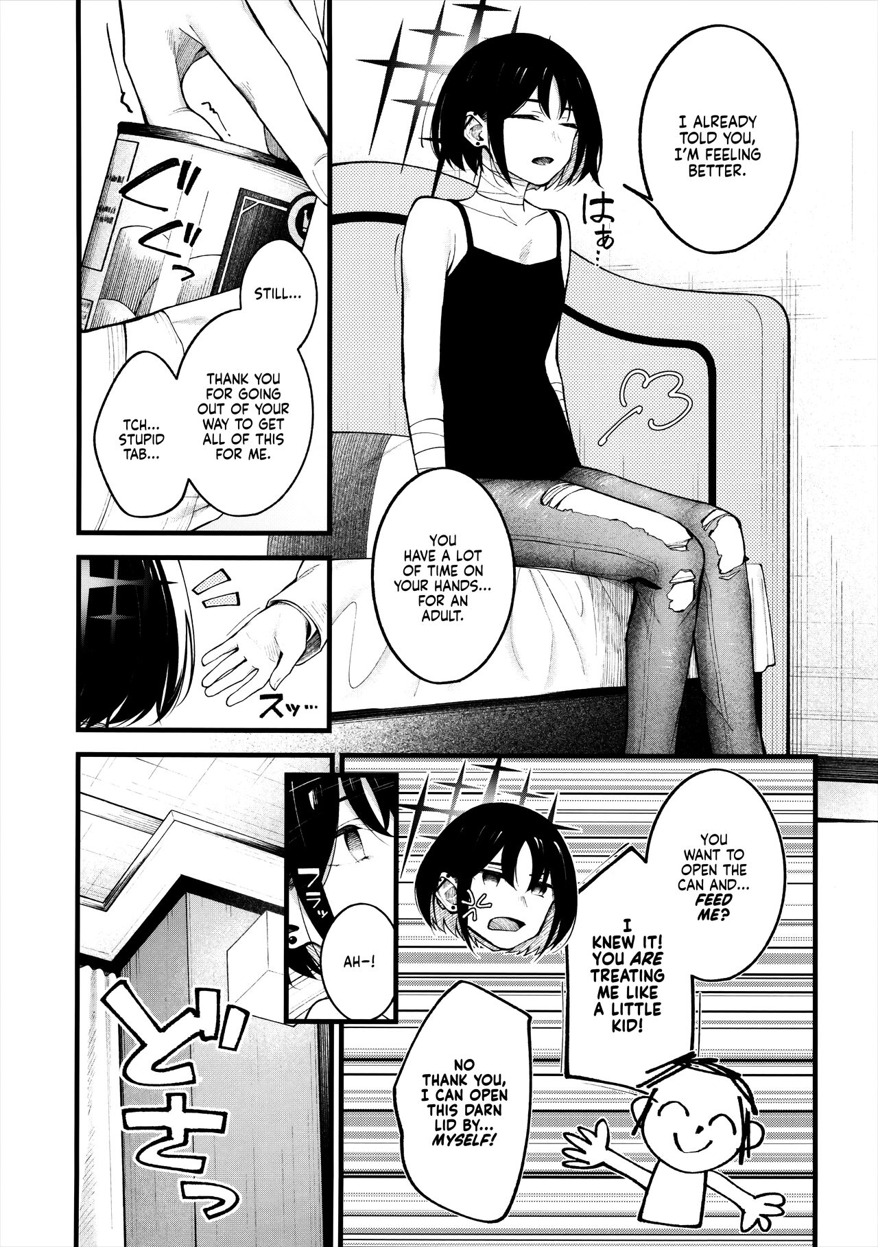 Nigemizu o Oikakete | Chasing After a Mirage page 5 full